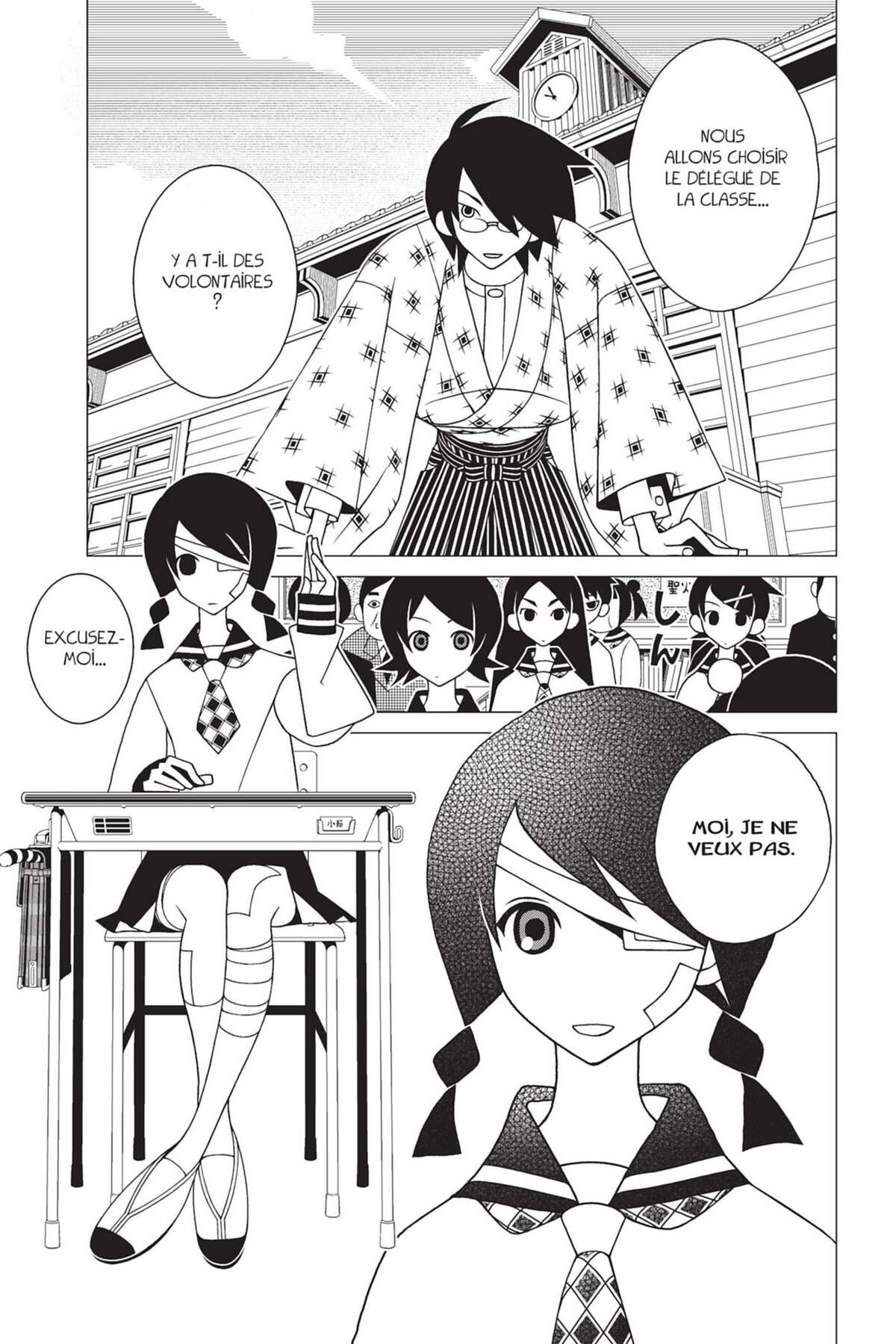 Sayonara Monsieur Désespoir Volume 14 page 70