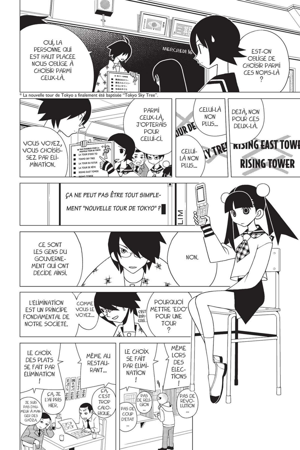 Sayonara Monsieur Désespoir Volume 14 page 73
