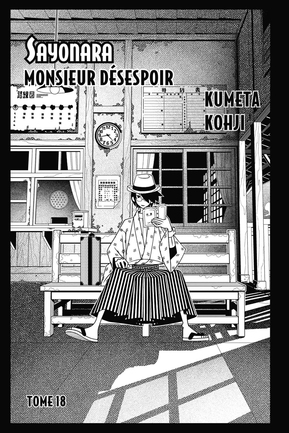 Sayonara Monsieur Désespoir Volume 18 page 2