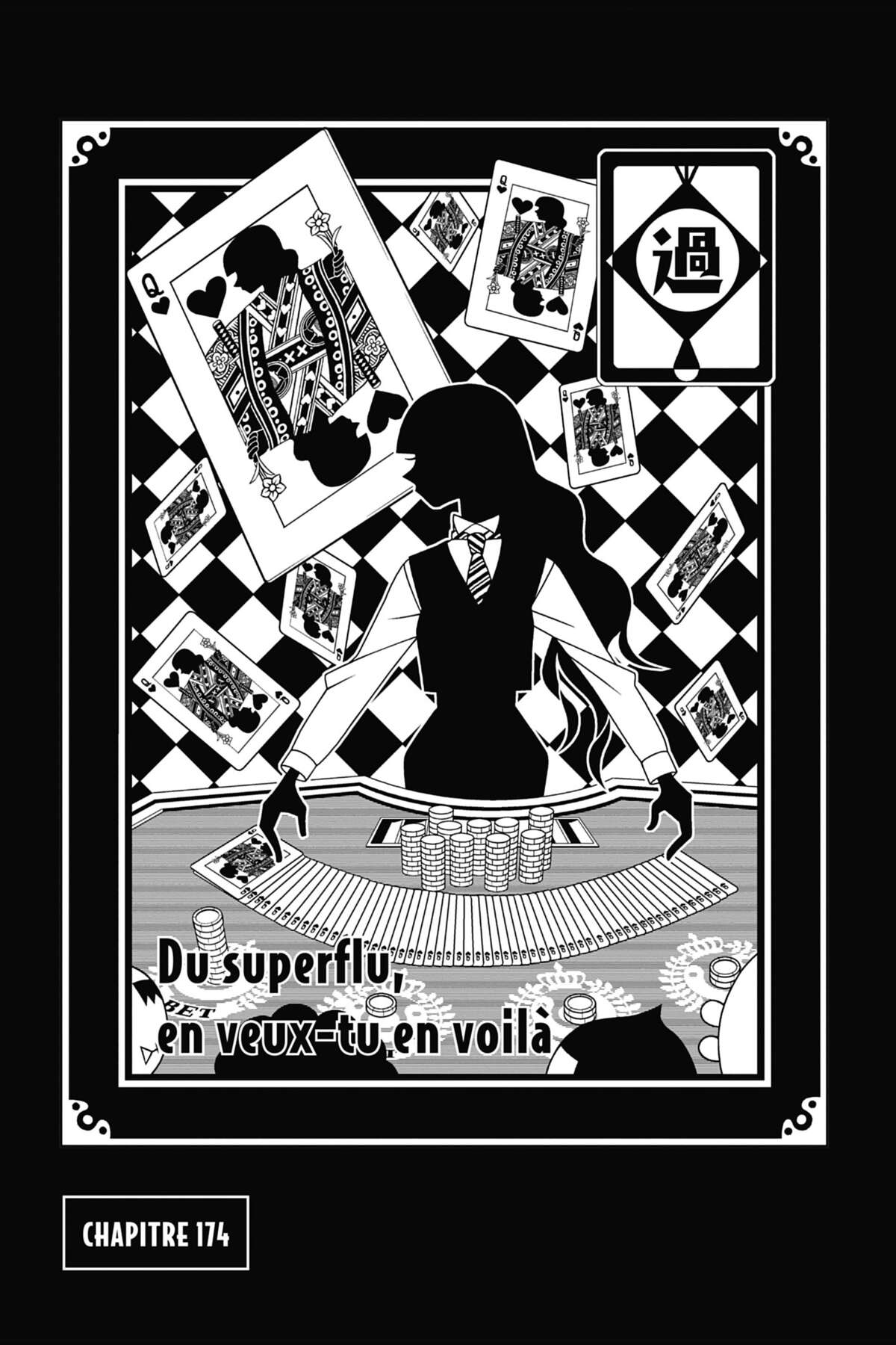 Sayonara Monsieur Désespoir Volume 18 page 51