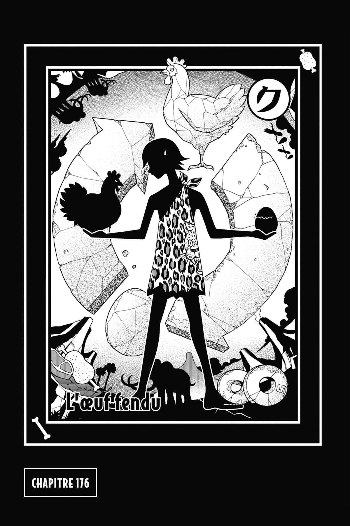 Sayonara Monsieur Désespoir Volume 18 page 79
