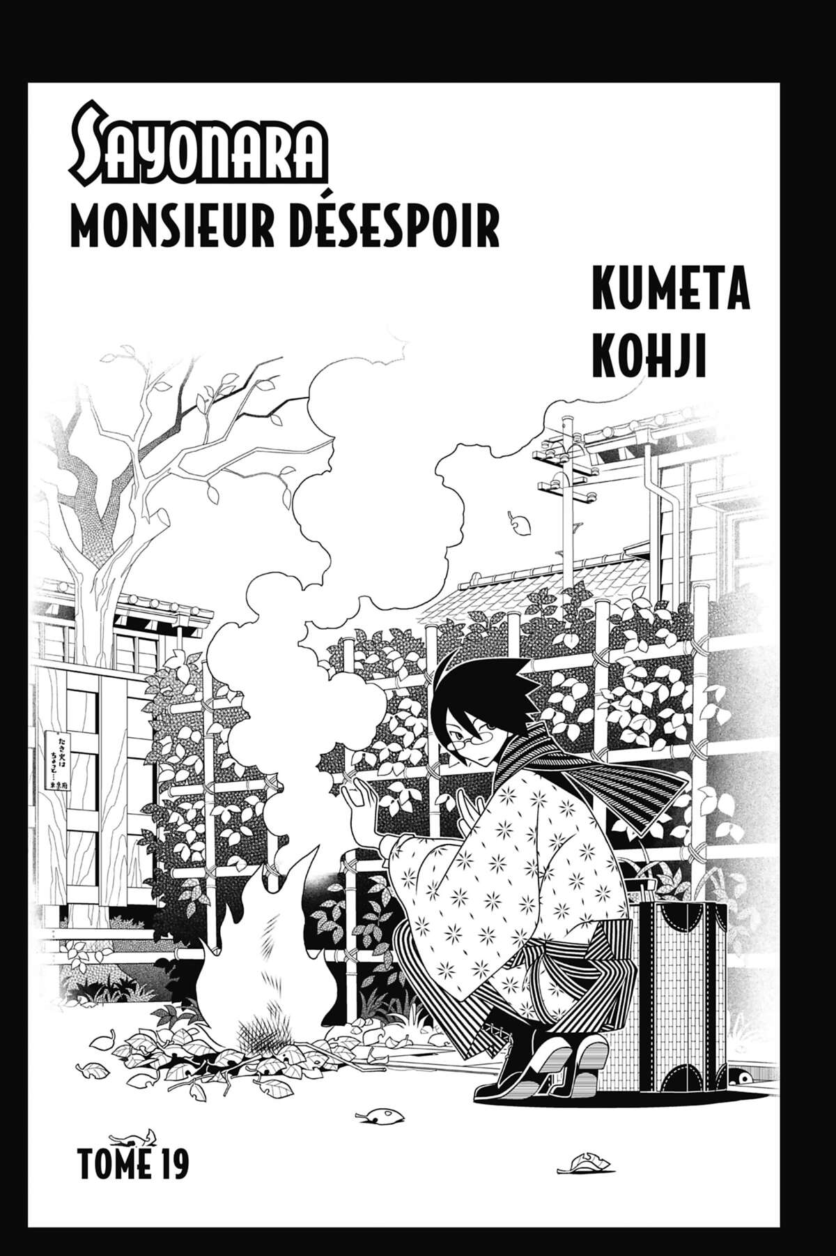 Sayonara Monsieur Désespoir Volume 19 page 2