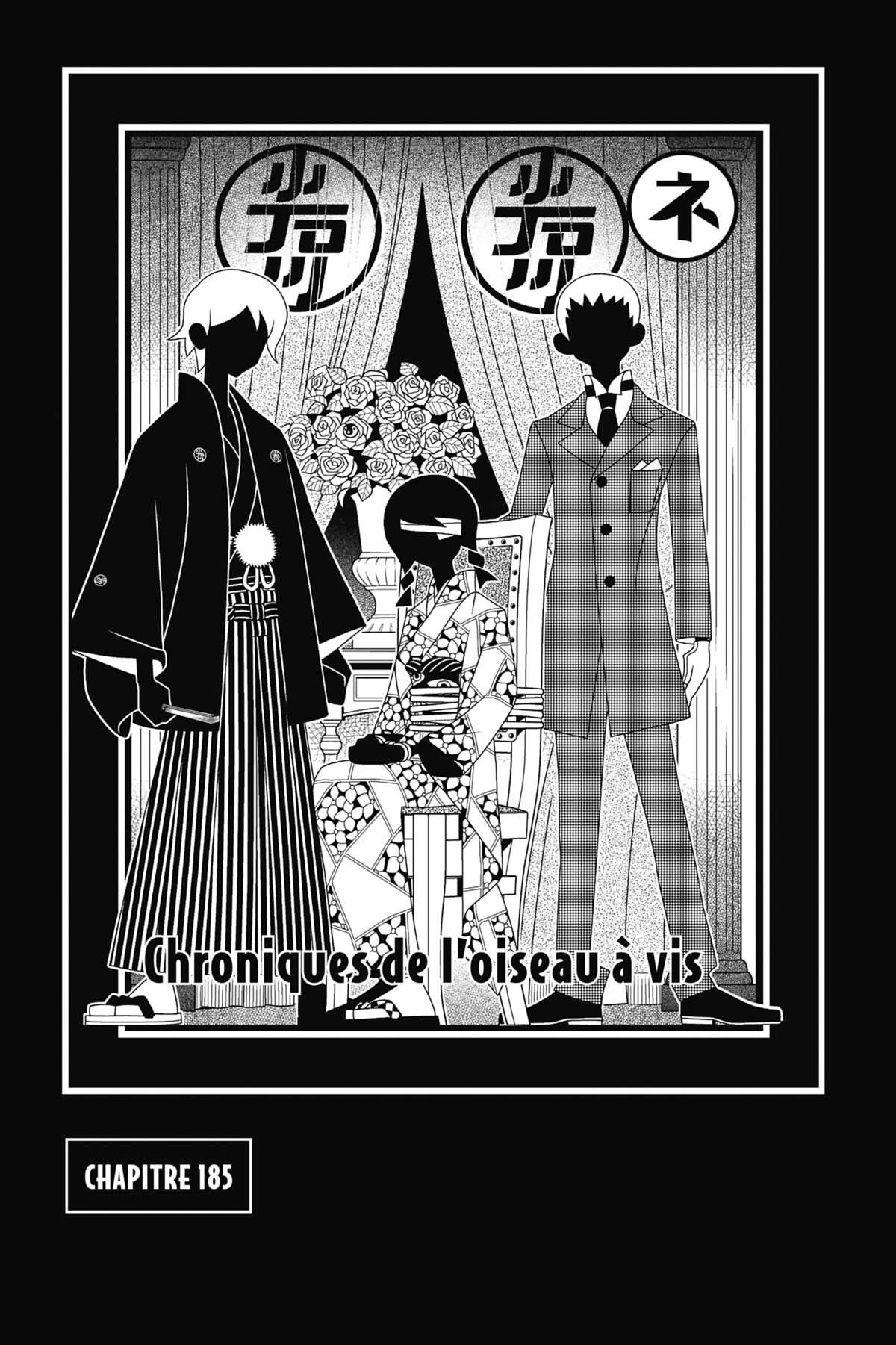 Sayonara Monsieur Désespoir Volume 19 page 63