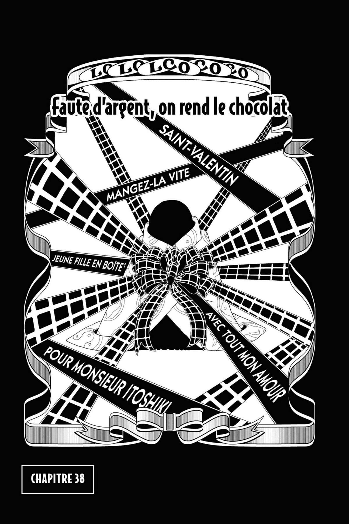 Sayonara Monsieur Désespoir Volume 4 page 106