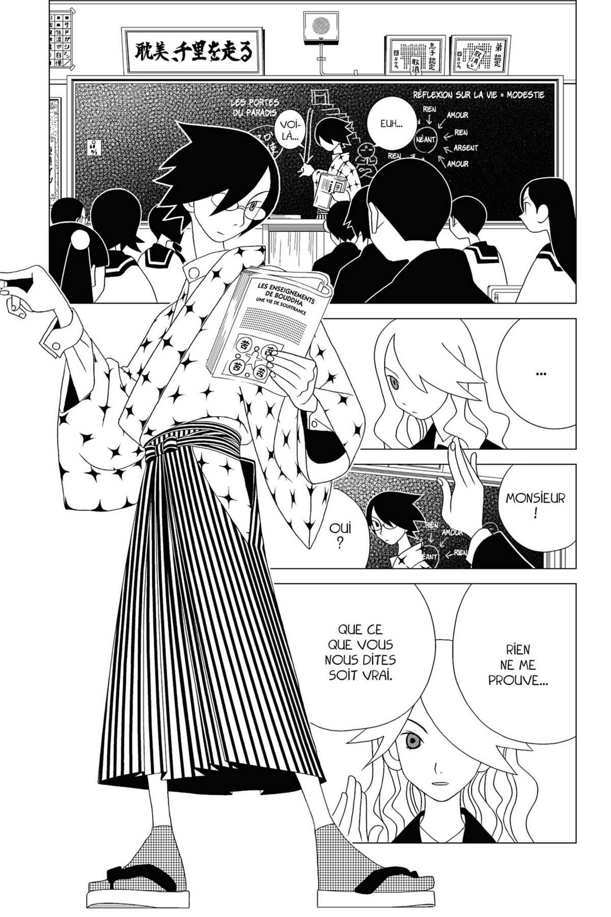 Sayonara Monsieur Désespoir Volume 4 page 121