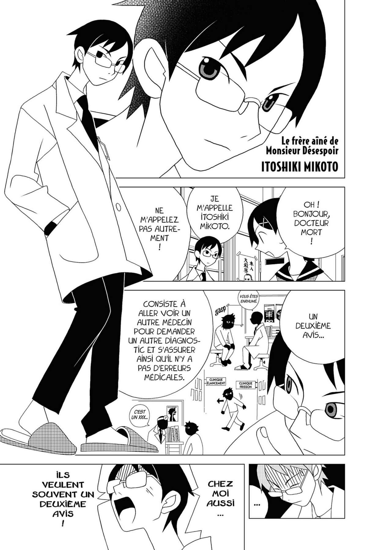 Sayonara Monsieur Désespoir Volume 4 page 123