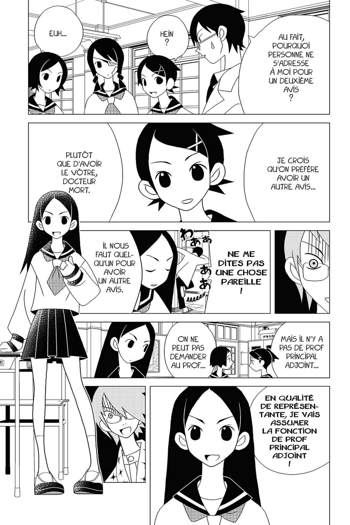 Sayonara Monsieur Désespoir Volume 4 page 125
