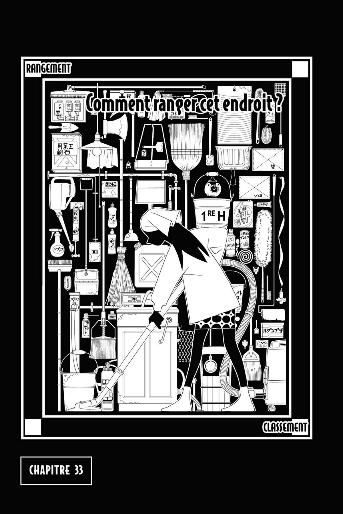 Sayonara Monsieur Désespoir Volume 4 page 34