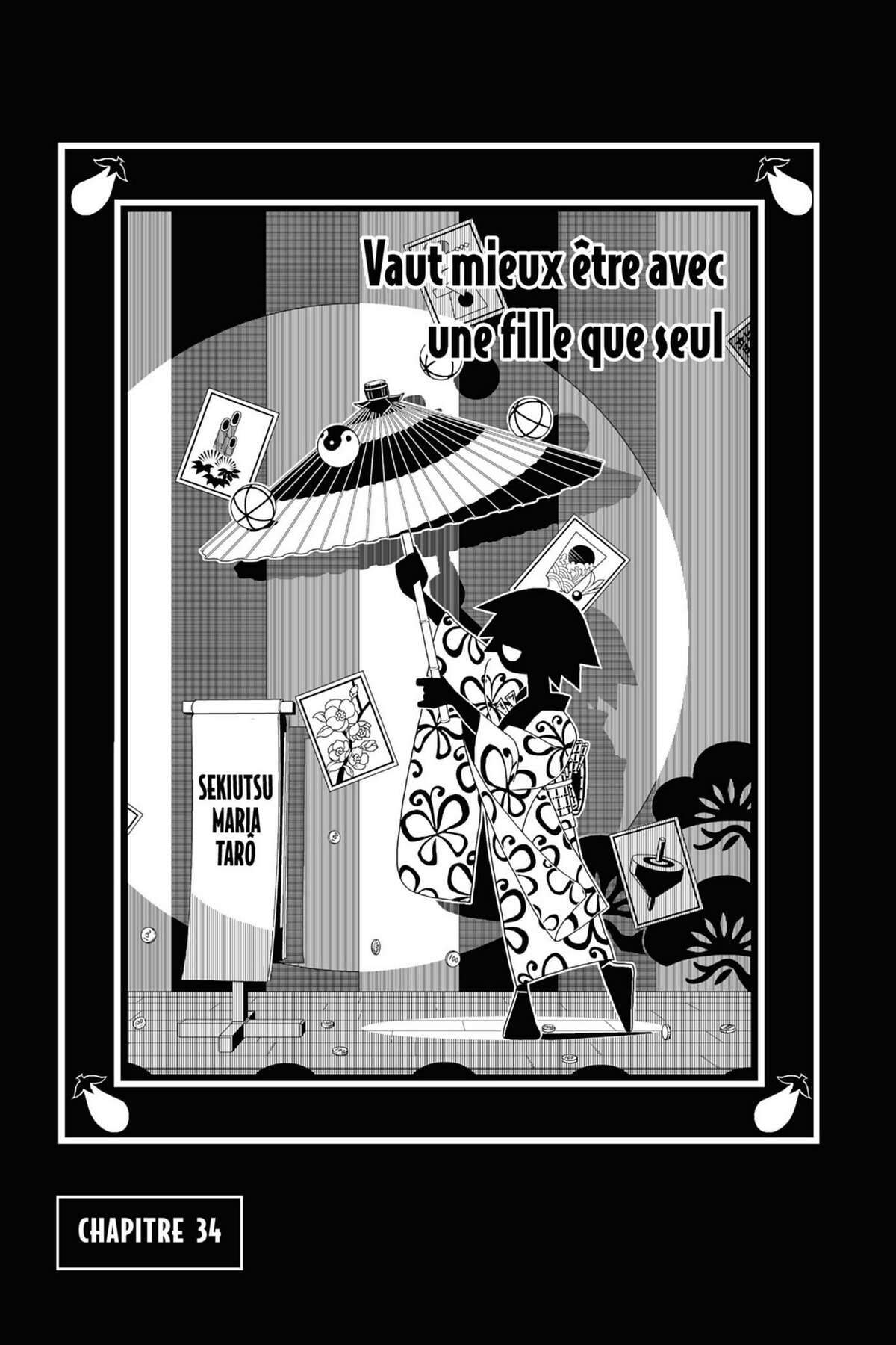 Sayonara Monsieur Désespoir Volume 4 page 50