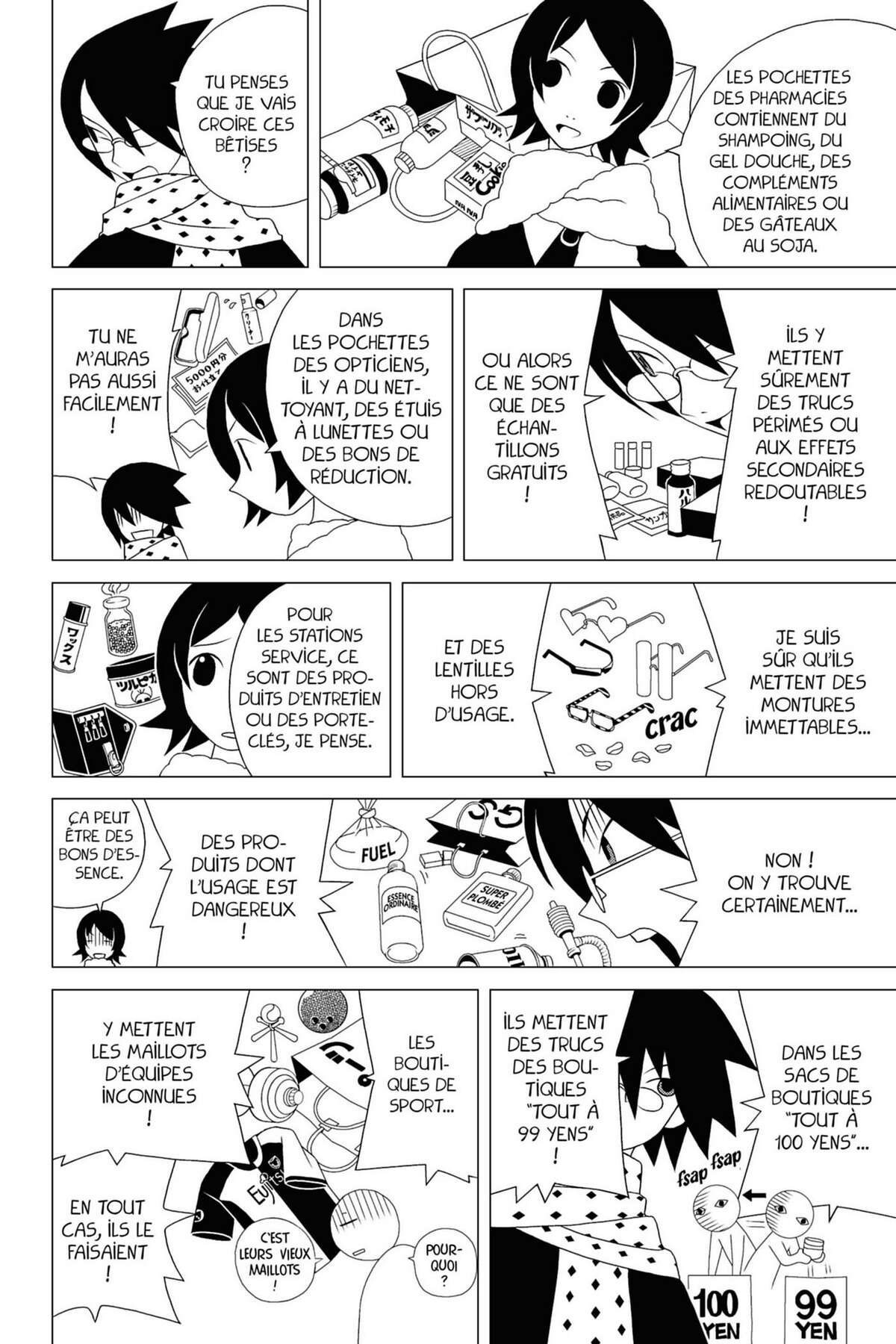 Sayonara Monsieur Désespoir Volume 4 page 68