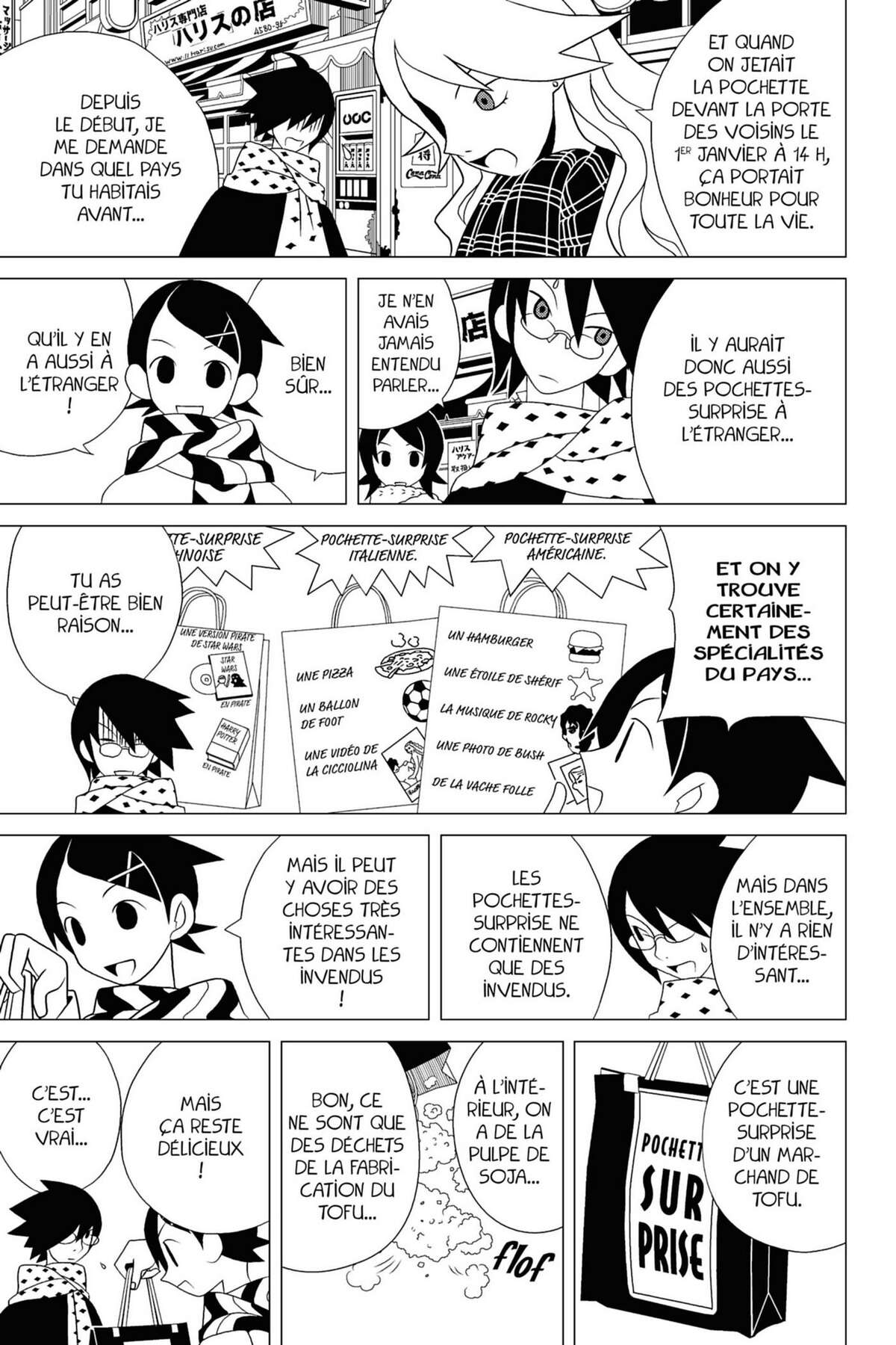 Sayonara Monsieur Désespoir Volume 4 page 71