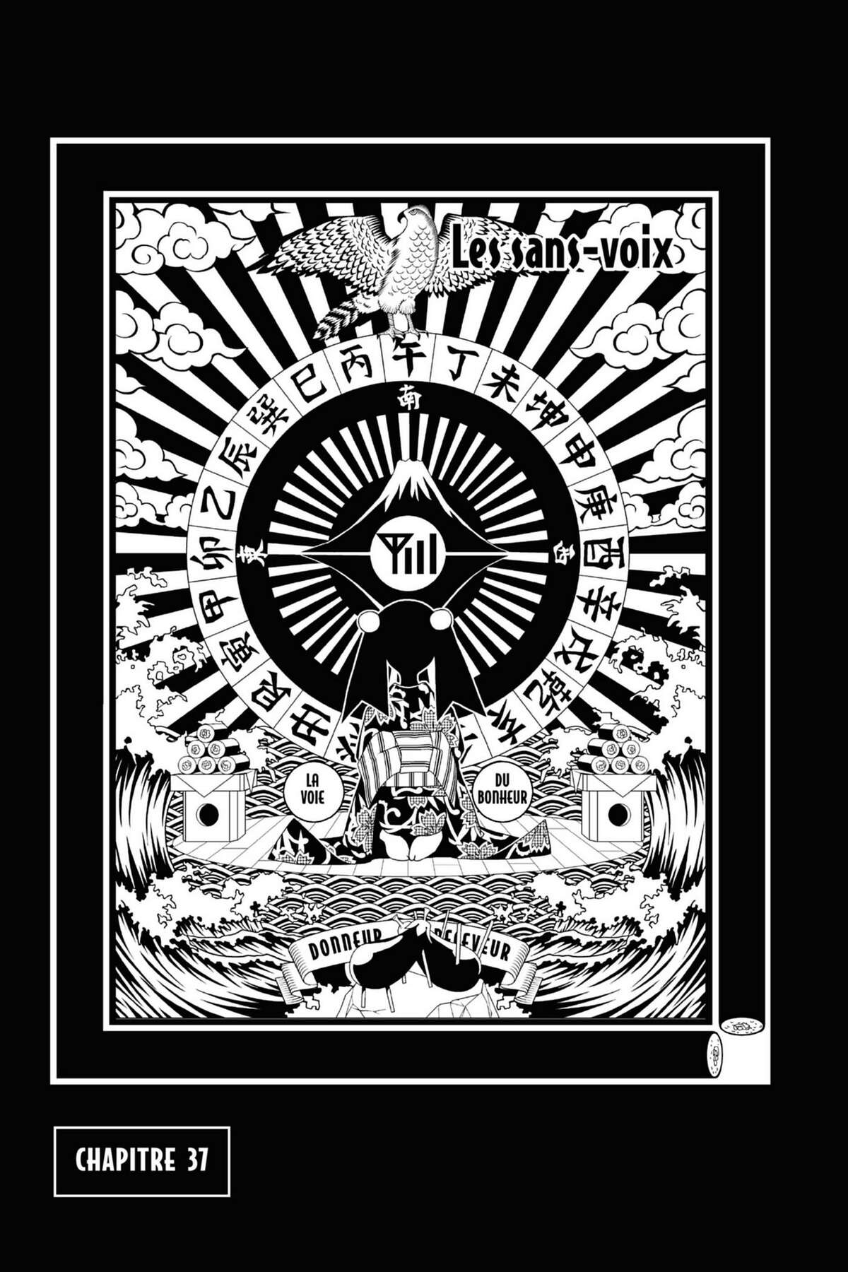 Sayonara Monsieur Désespoir Volume 4 page 92
