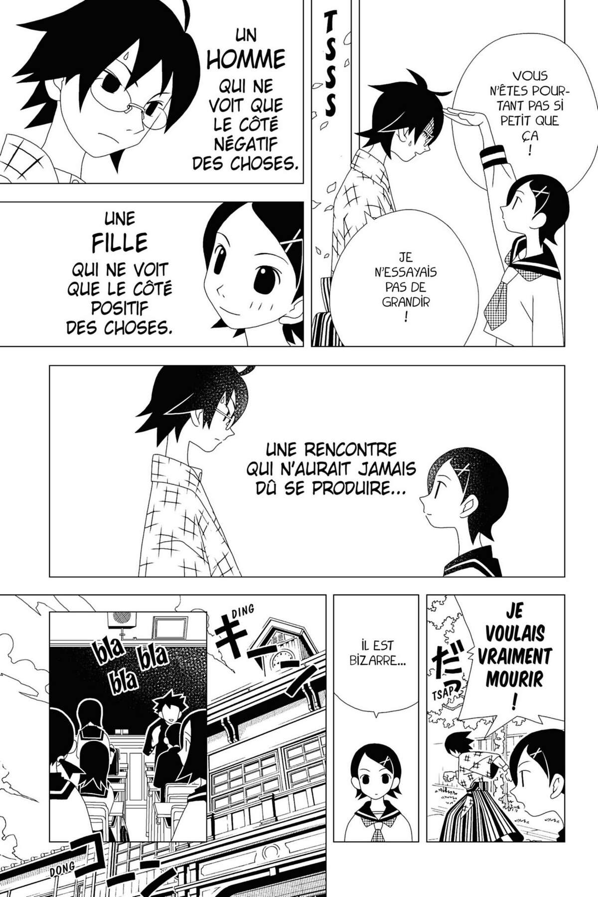 Sayonara Monsieur Désespoir Volume 1 page 17