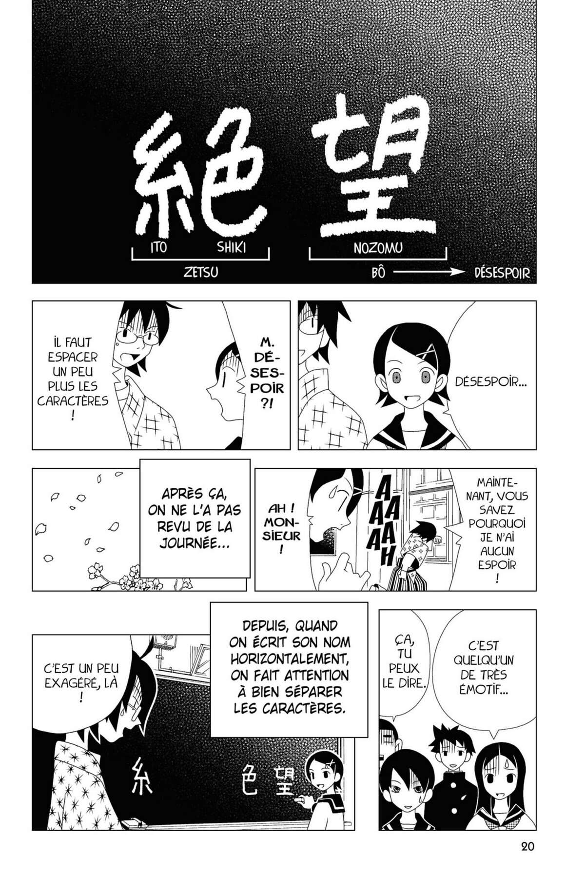 Sayonara Monsieur Désespoir Volume 1 page 20