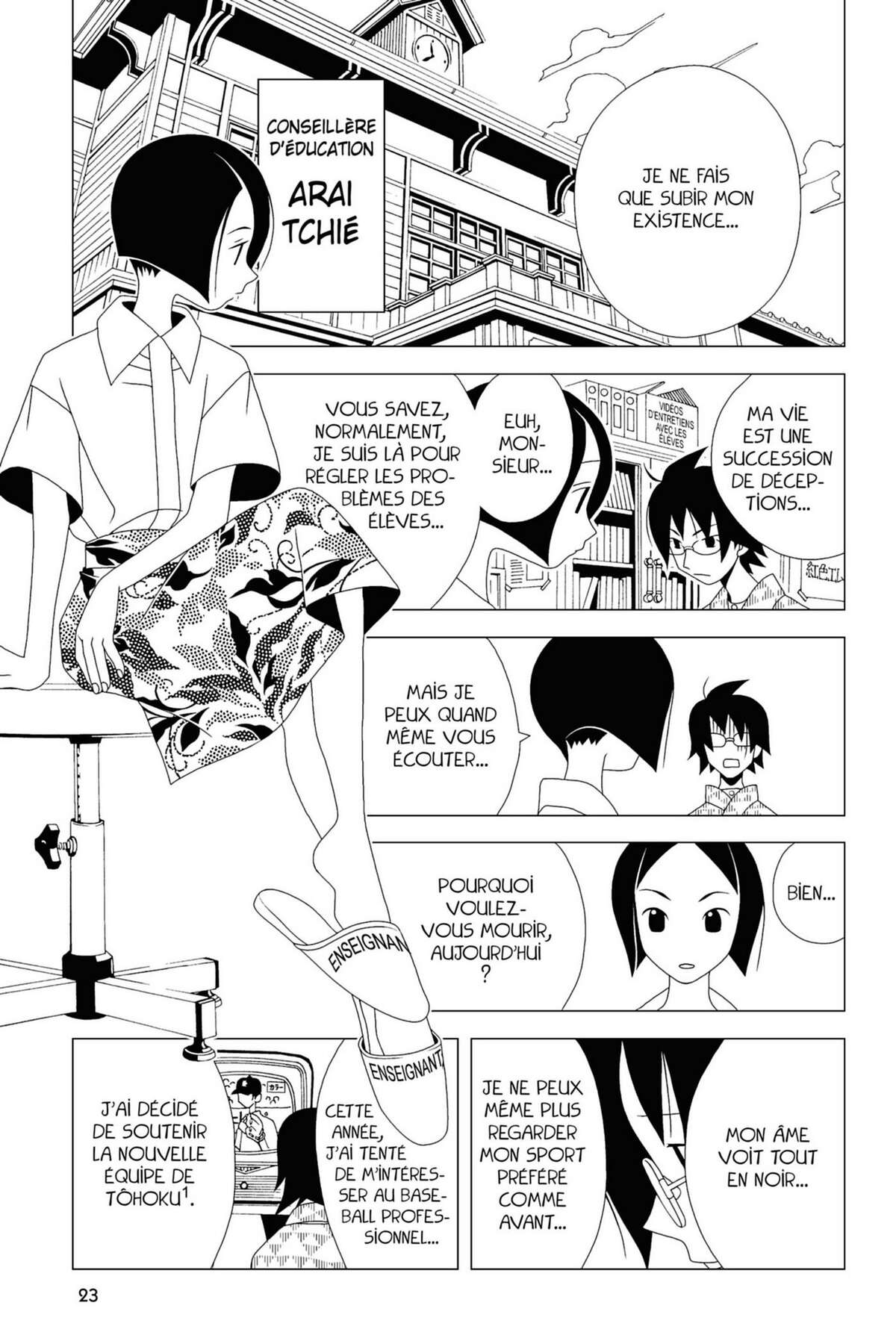 Sayonara Monsieur Désespoir Volume 1 page 23