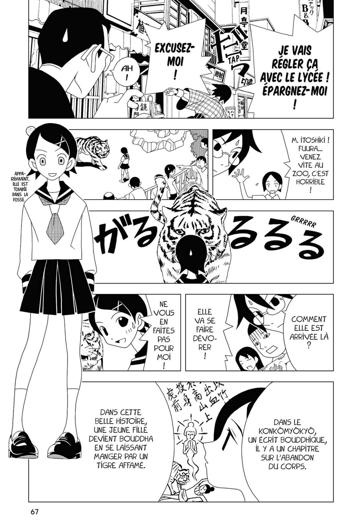 Sayonara Monsieur Désespoir Volume 1 page 67