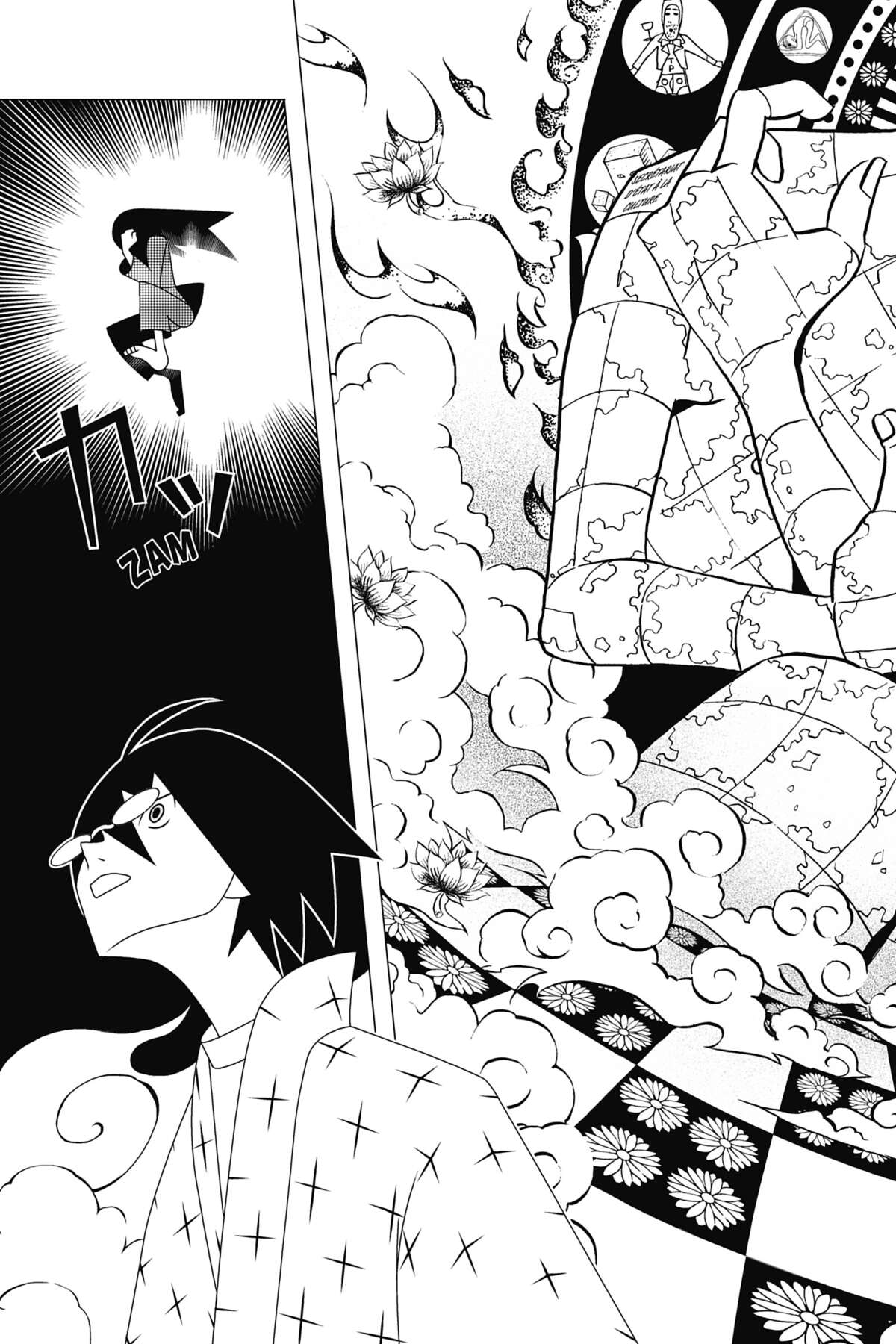 Sayonara Monsieur Désespoir Volume 22 page 118