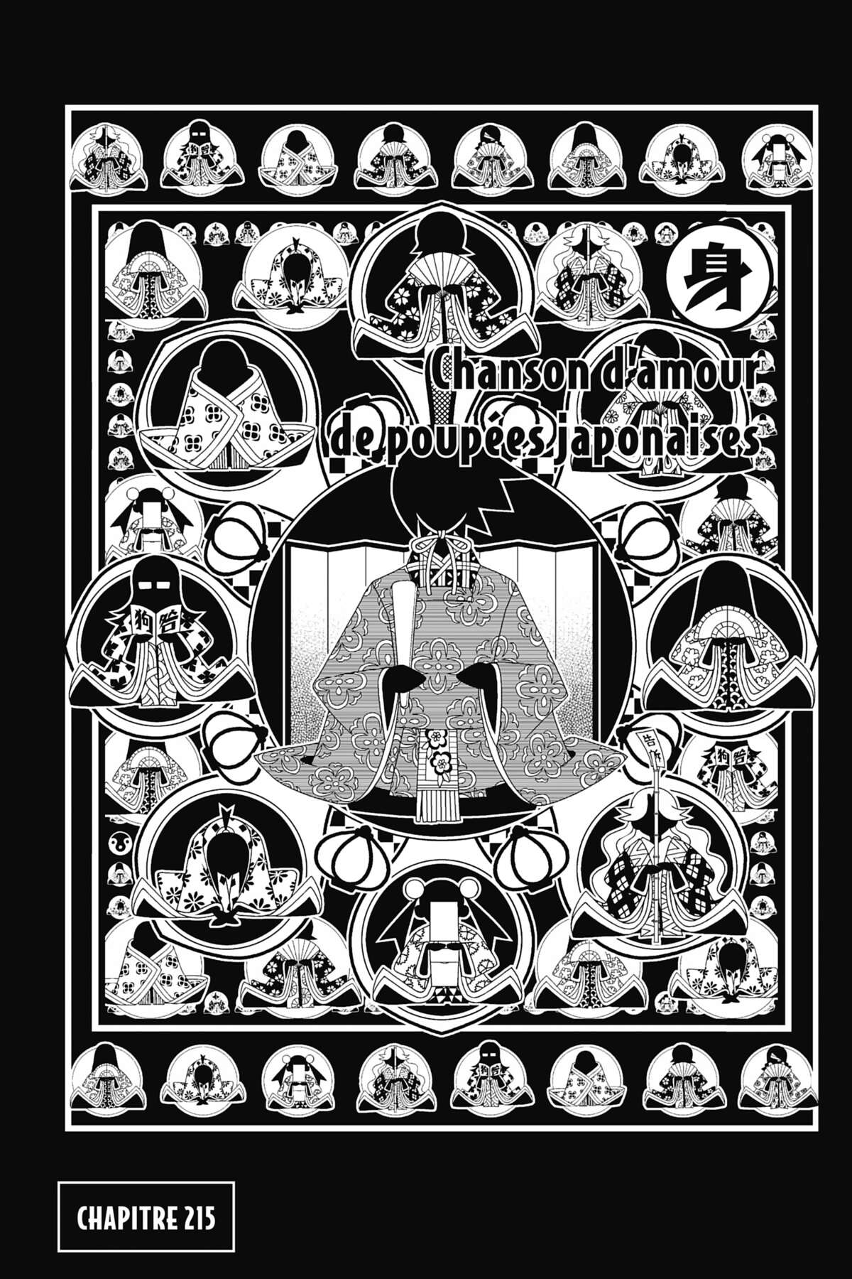 Sayonara Monsieur Désespoir Volume 22 page 63