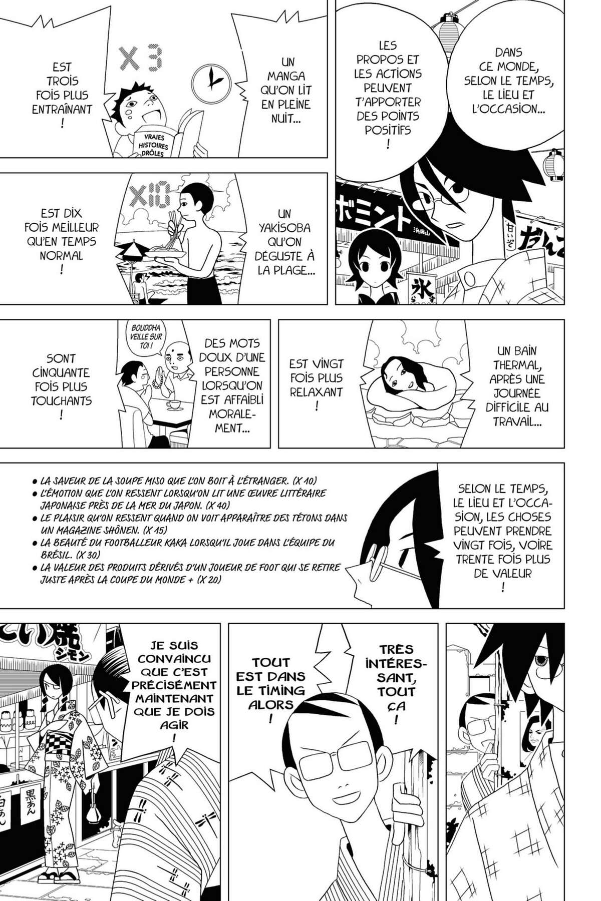Sayonara Monsieur Désespoir Volume 6 page 101