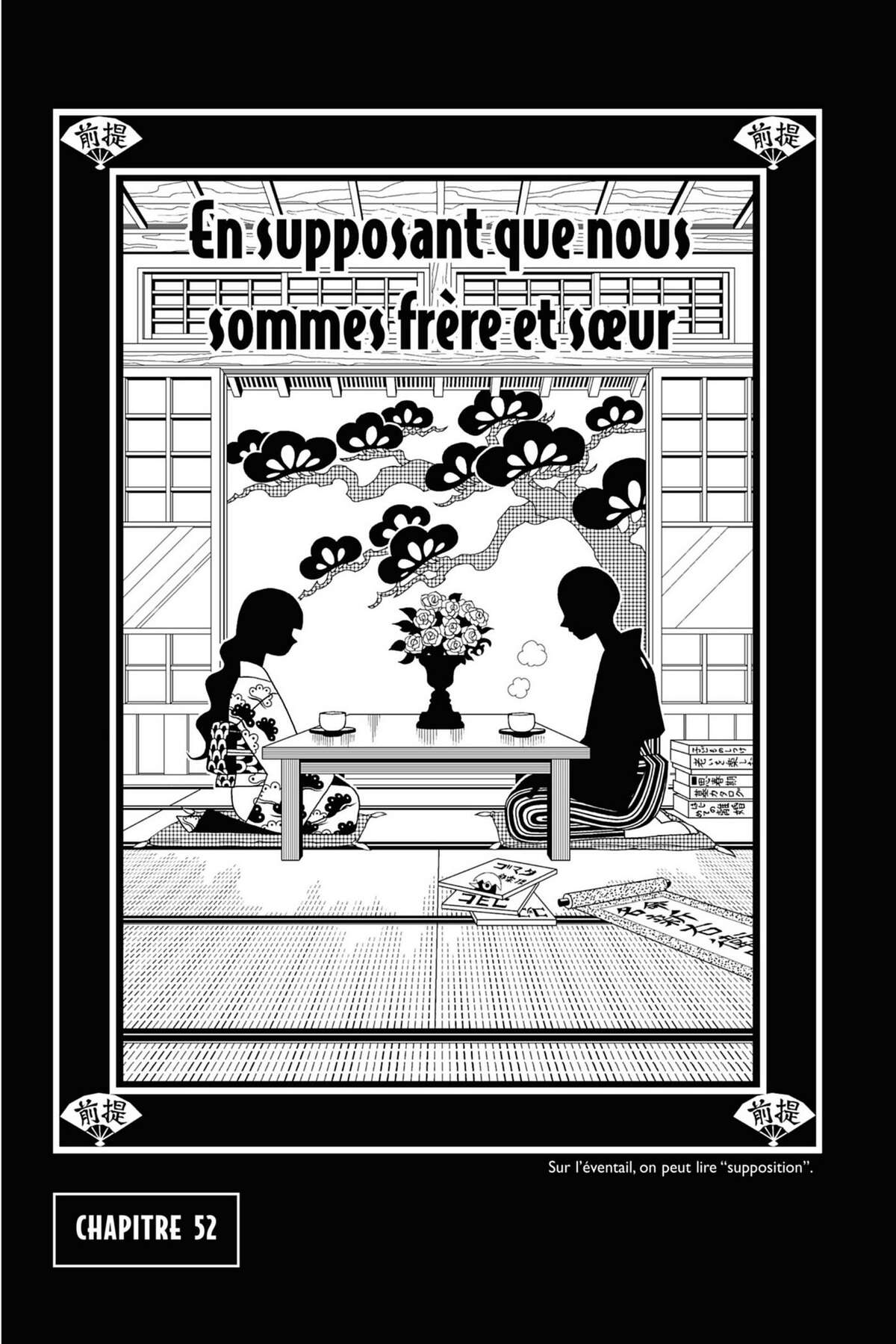 Sayonara Monsieur Désespoir Volume 6 page 22