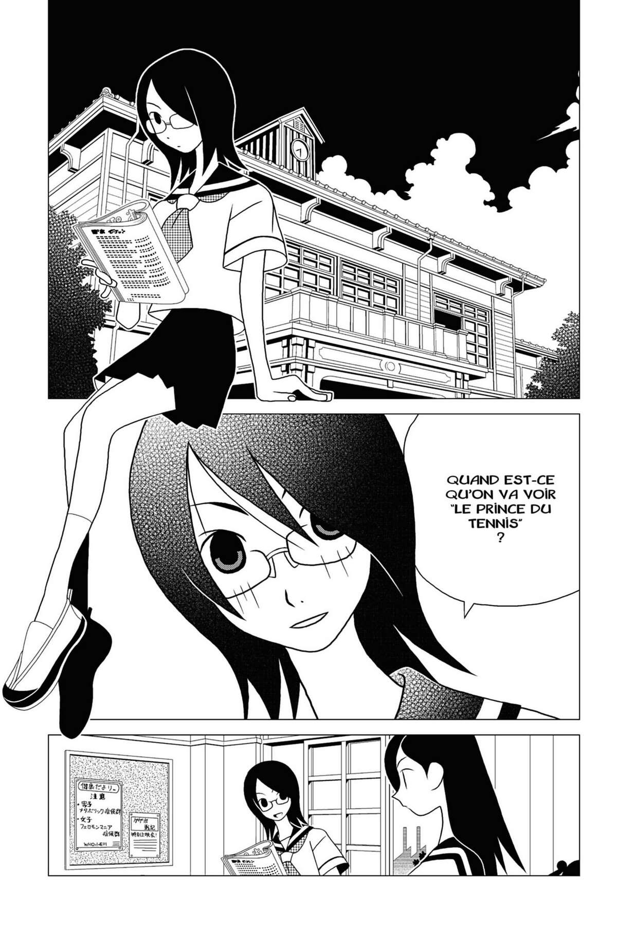 Sayonara Monsieur Désespoir Volume 6 page 23