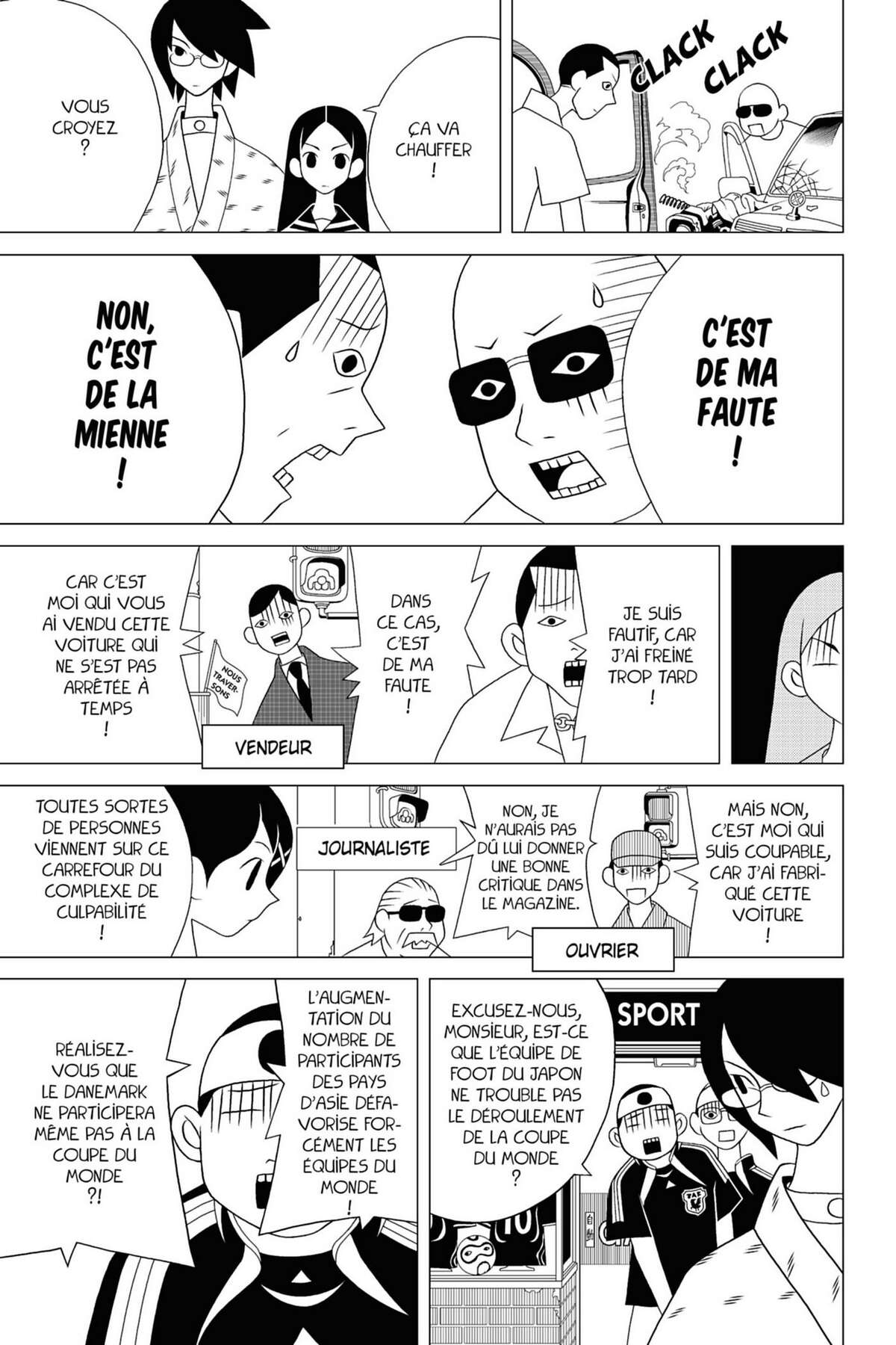 Sayonara Monsieur Désespoir Volume 6 page 73