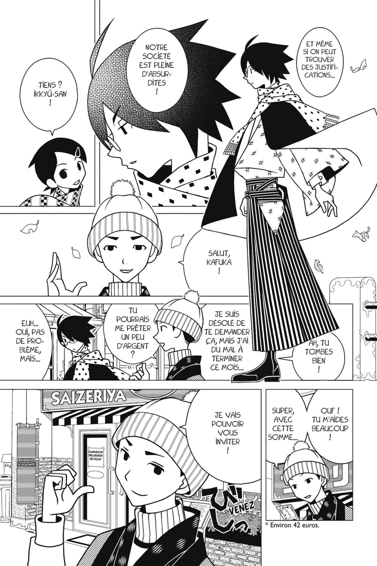 Sayonara Monsieur Désespoir Volume 17 page 15