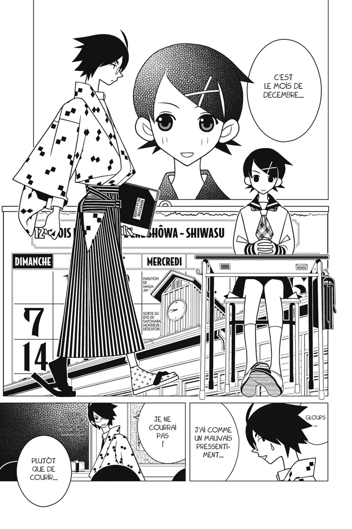 Sayonara Monsieur Désespoir Volume 17 page 23