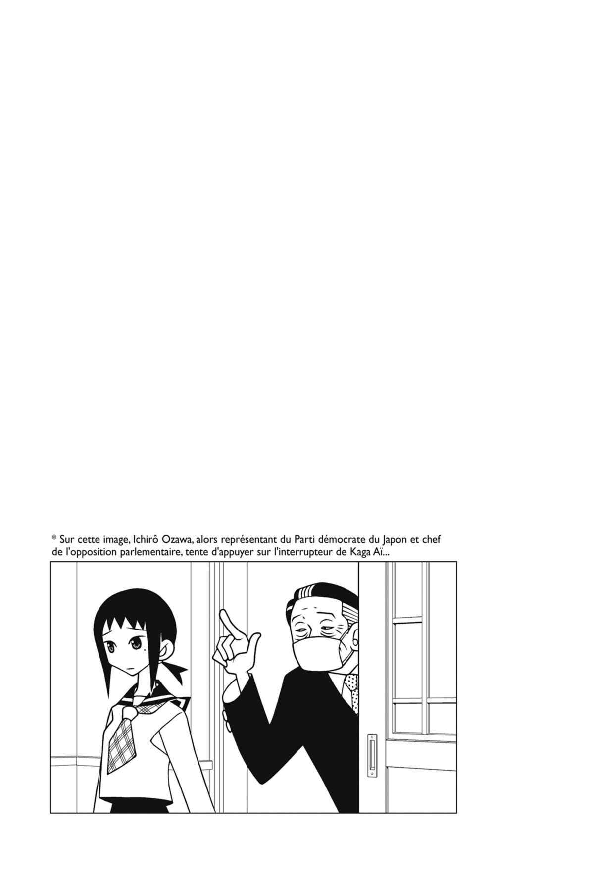 Sayonara Monsieur Désespoir Volume 17 page 49