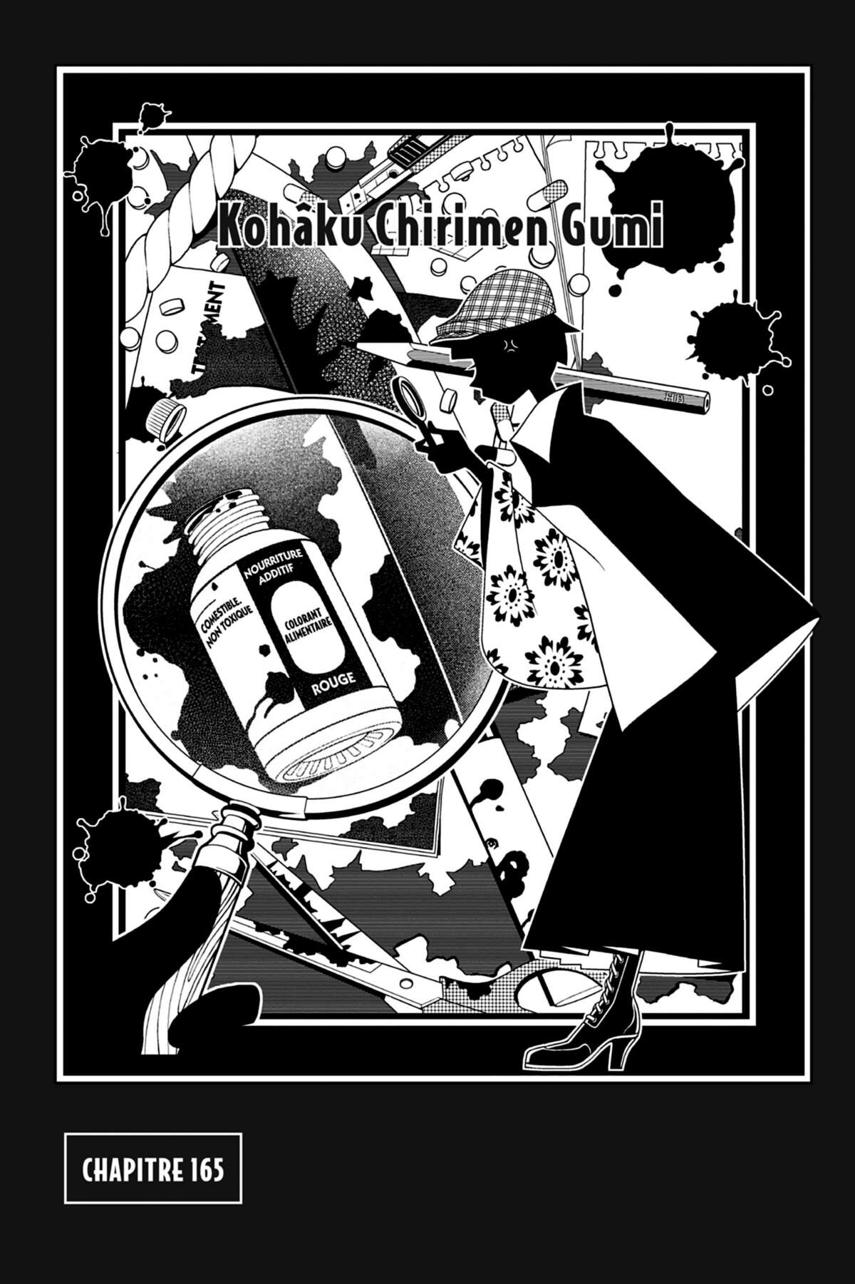 Sayonara Monsieur Désespoir Volume 17 page 64