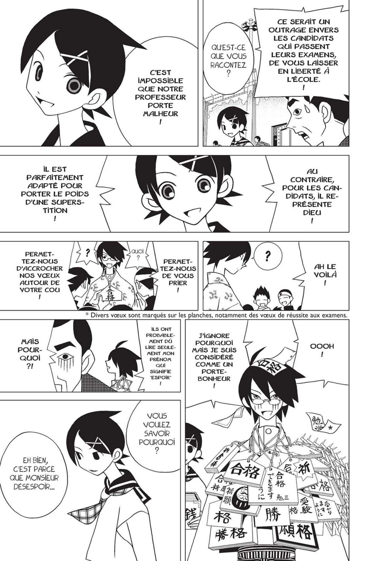 Sayonara Monsieur Désespoir Volume 13 page 105