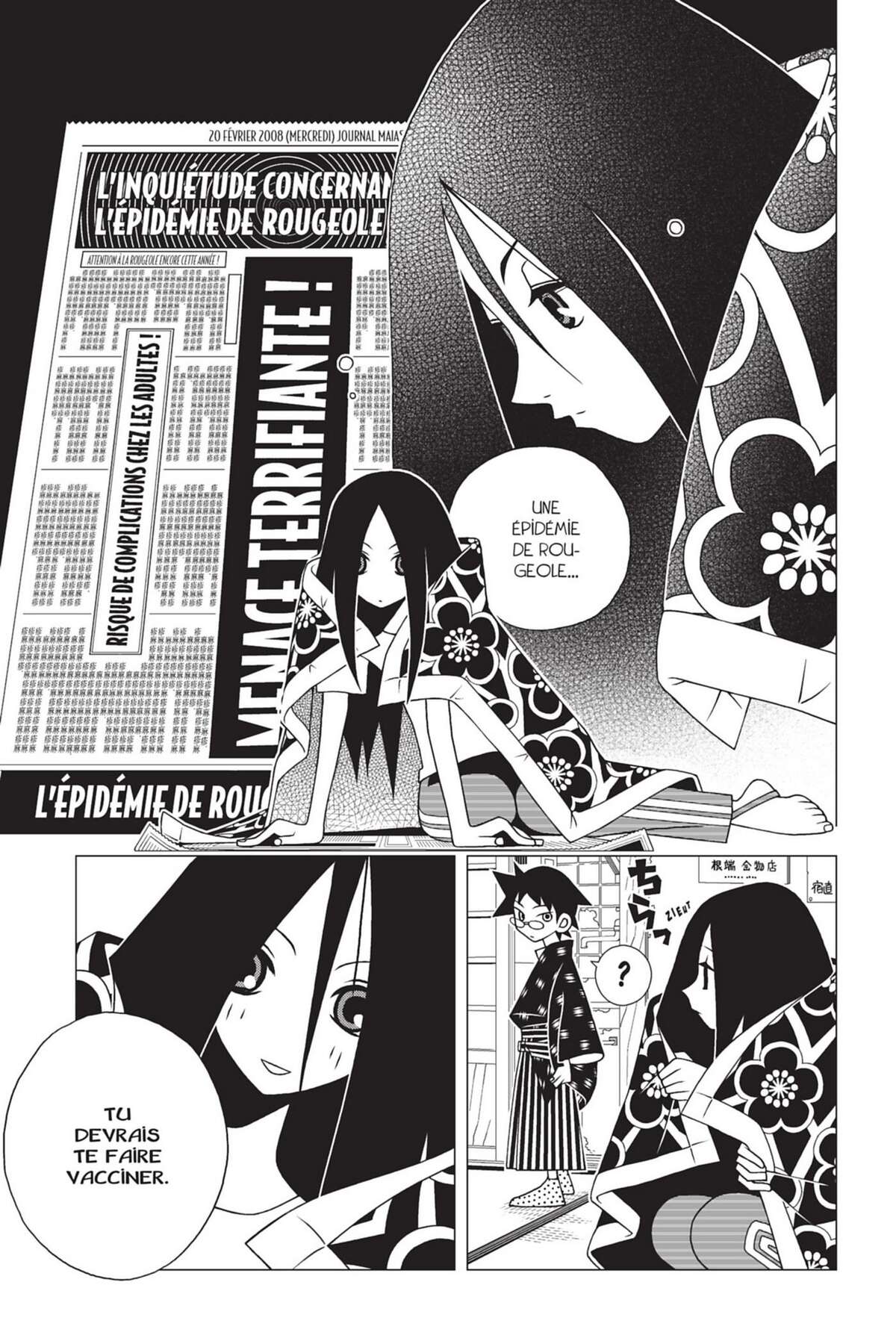 Sayonara Monsieur Désespoir Volume 13 page 109