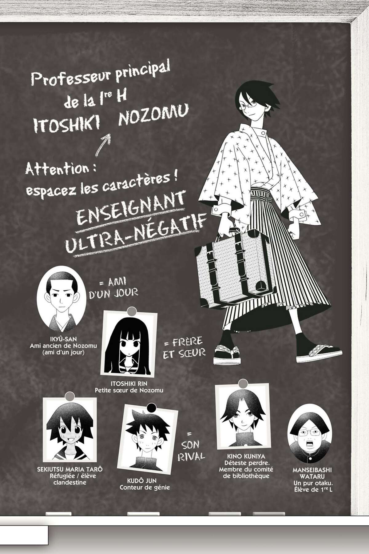 Sayonara Monsieur Désespoir Volume 13 page 6