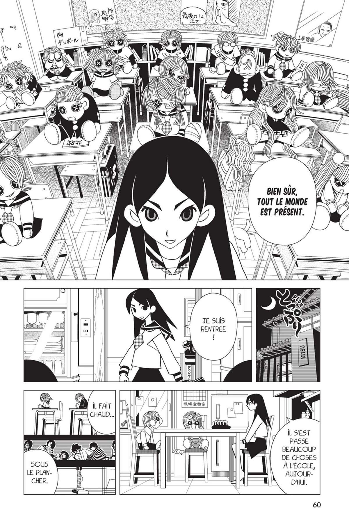 Sayonara Monsieur Désespoir Volume 13 page 62