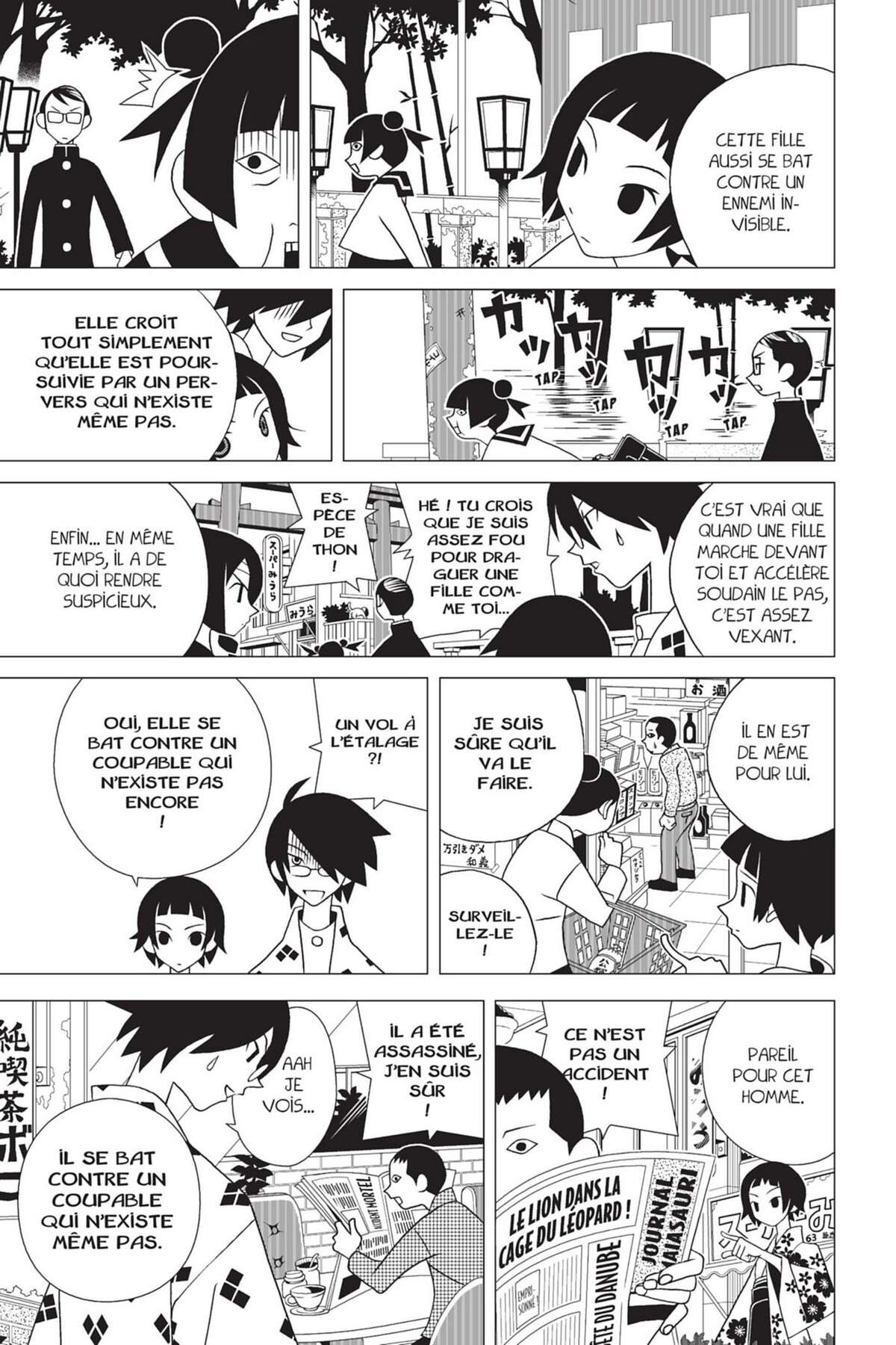 Sayonara Monsieur Désespoir Volume 13 page 73