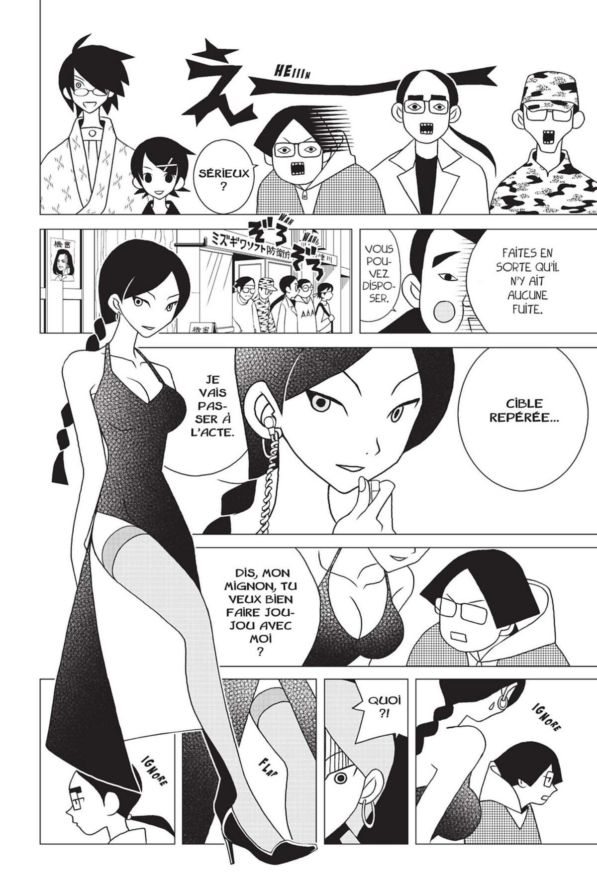 Sayonara Monsieur Désespoir Volume 13 page 88