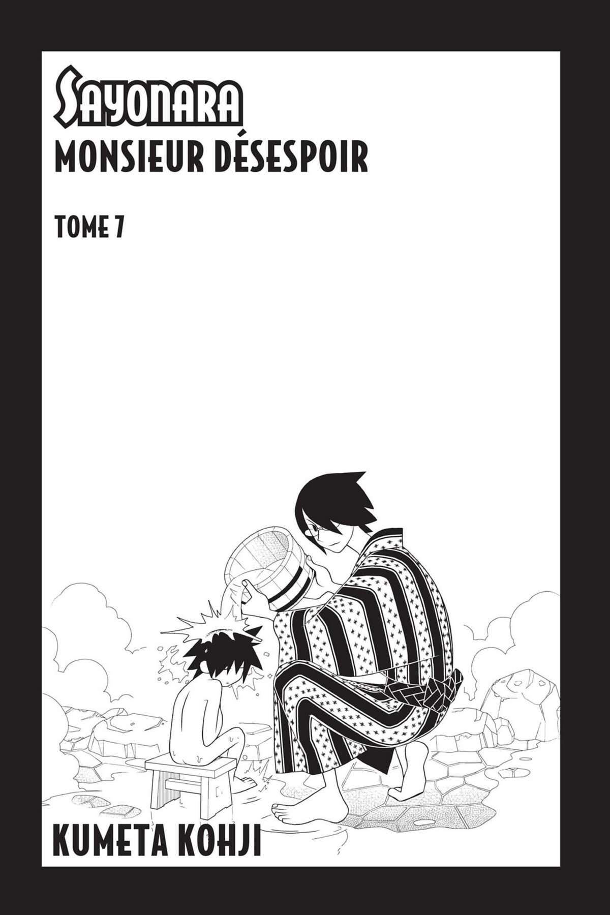 Sayonara Monsieur Désespoir Volume 7 page 3