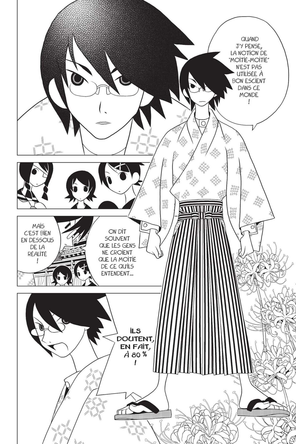 Sayonara Monsieur Désespoir Volume 7 page 68