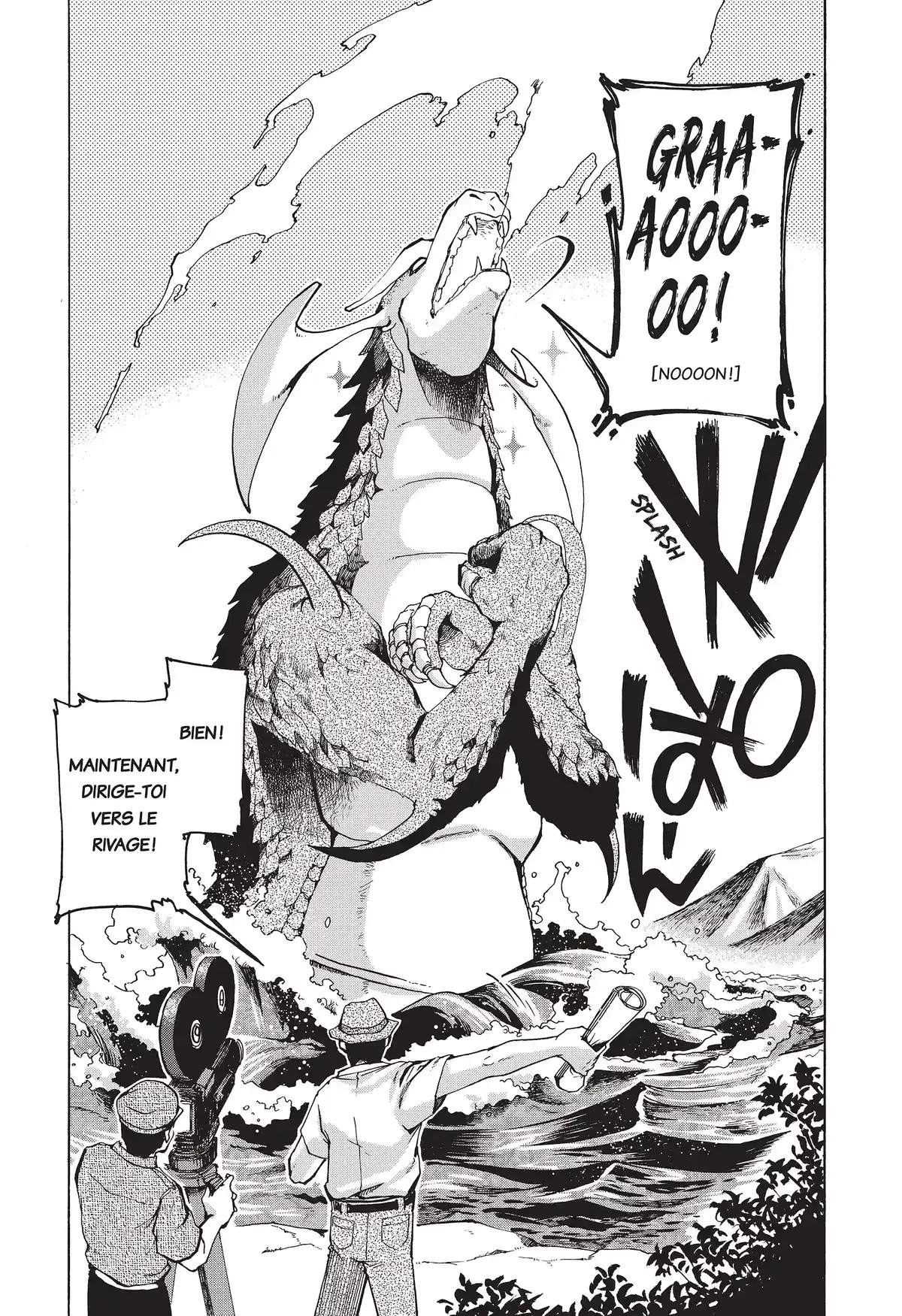 Monster Kinematograph Volume 1 page 45