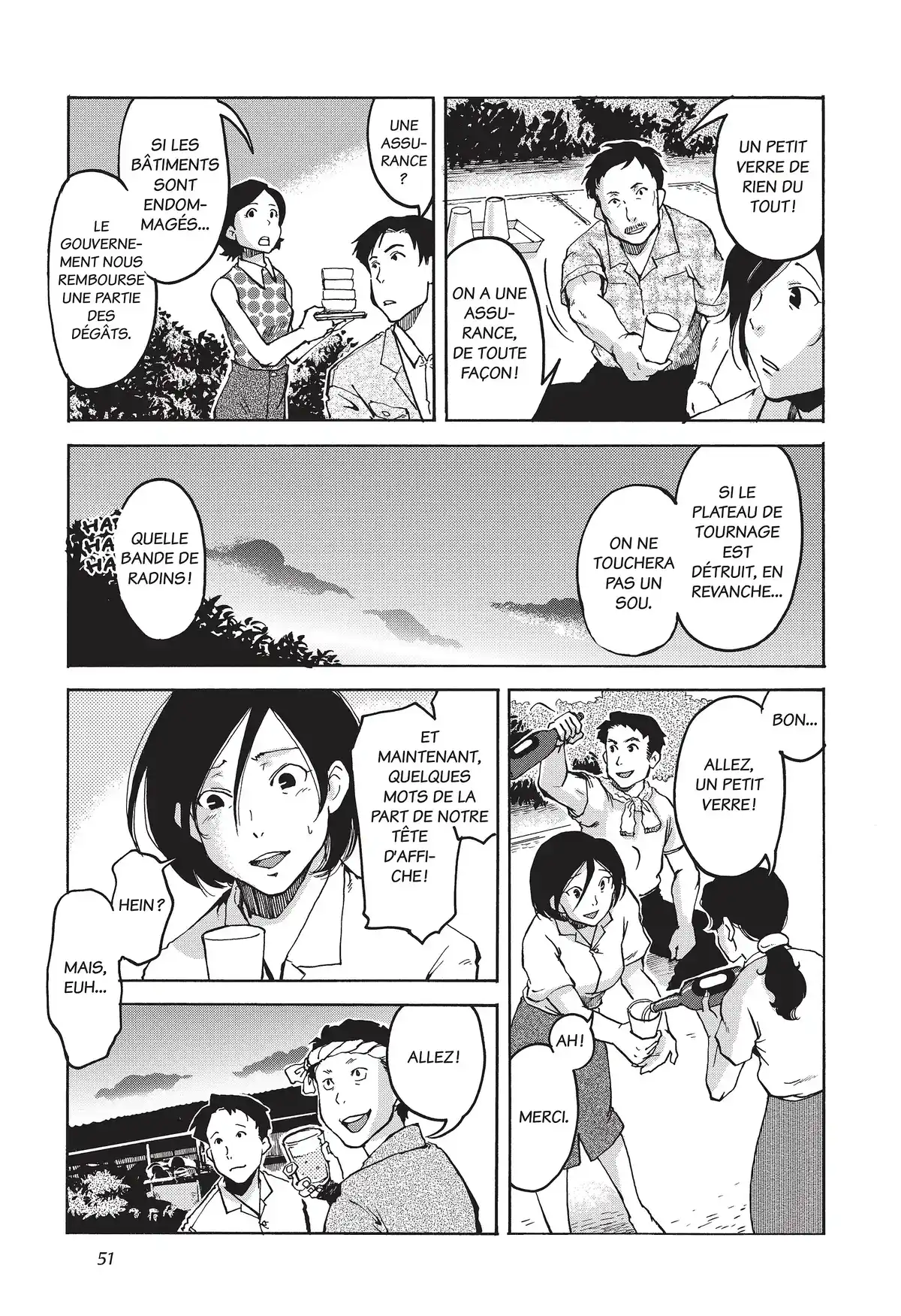 Monster Kinematograph Volume 1 page 47
