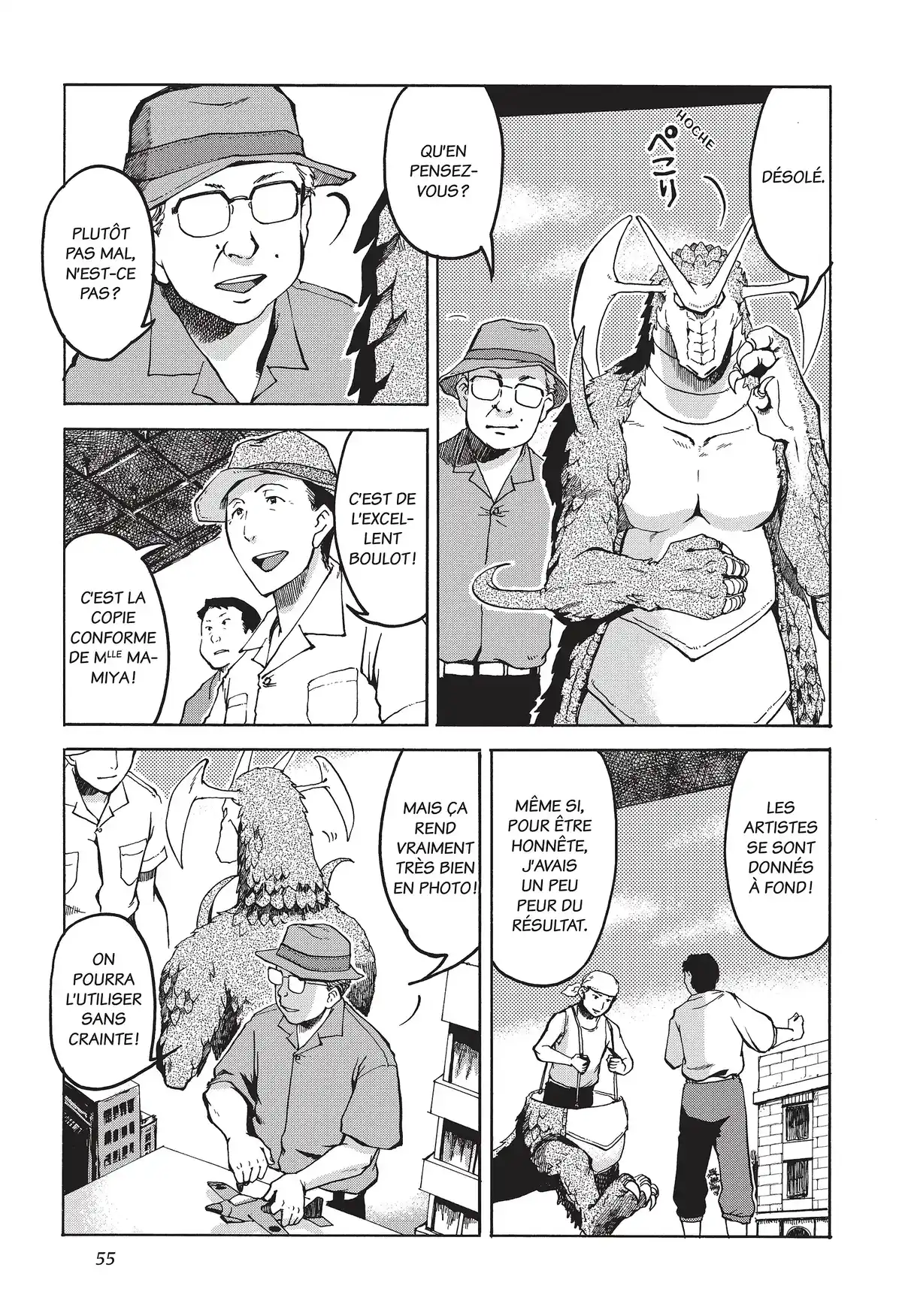 Monster Kinematograph Volume 1 page 51