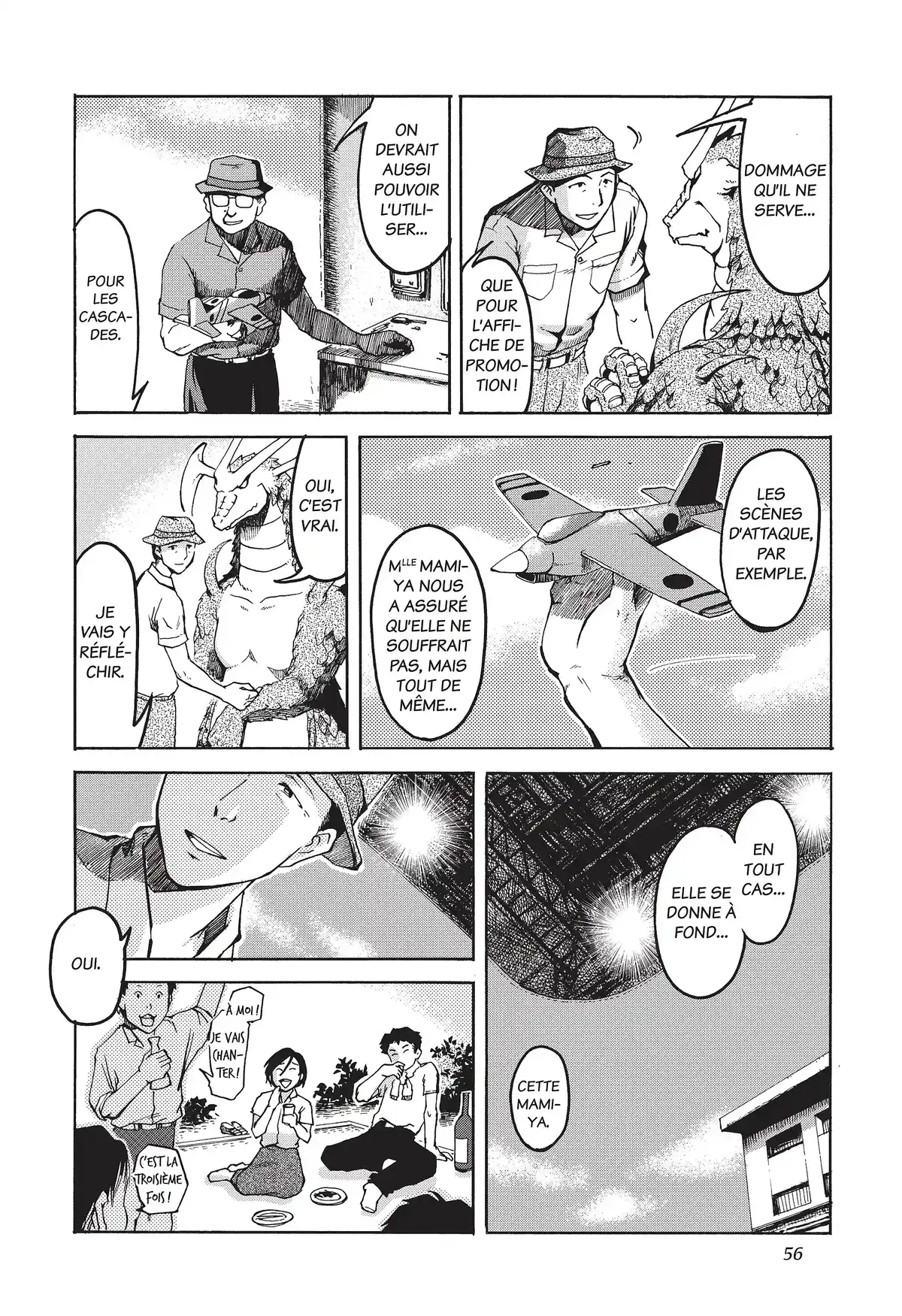 Monster Kinematograph Volume 1 page 52