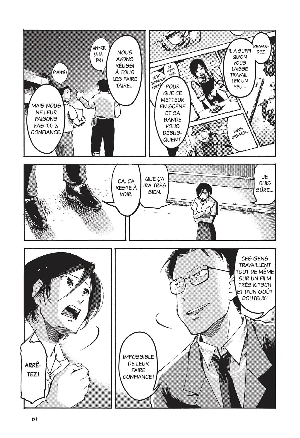 Monster Kinematograph Volume 1 page 57
