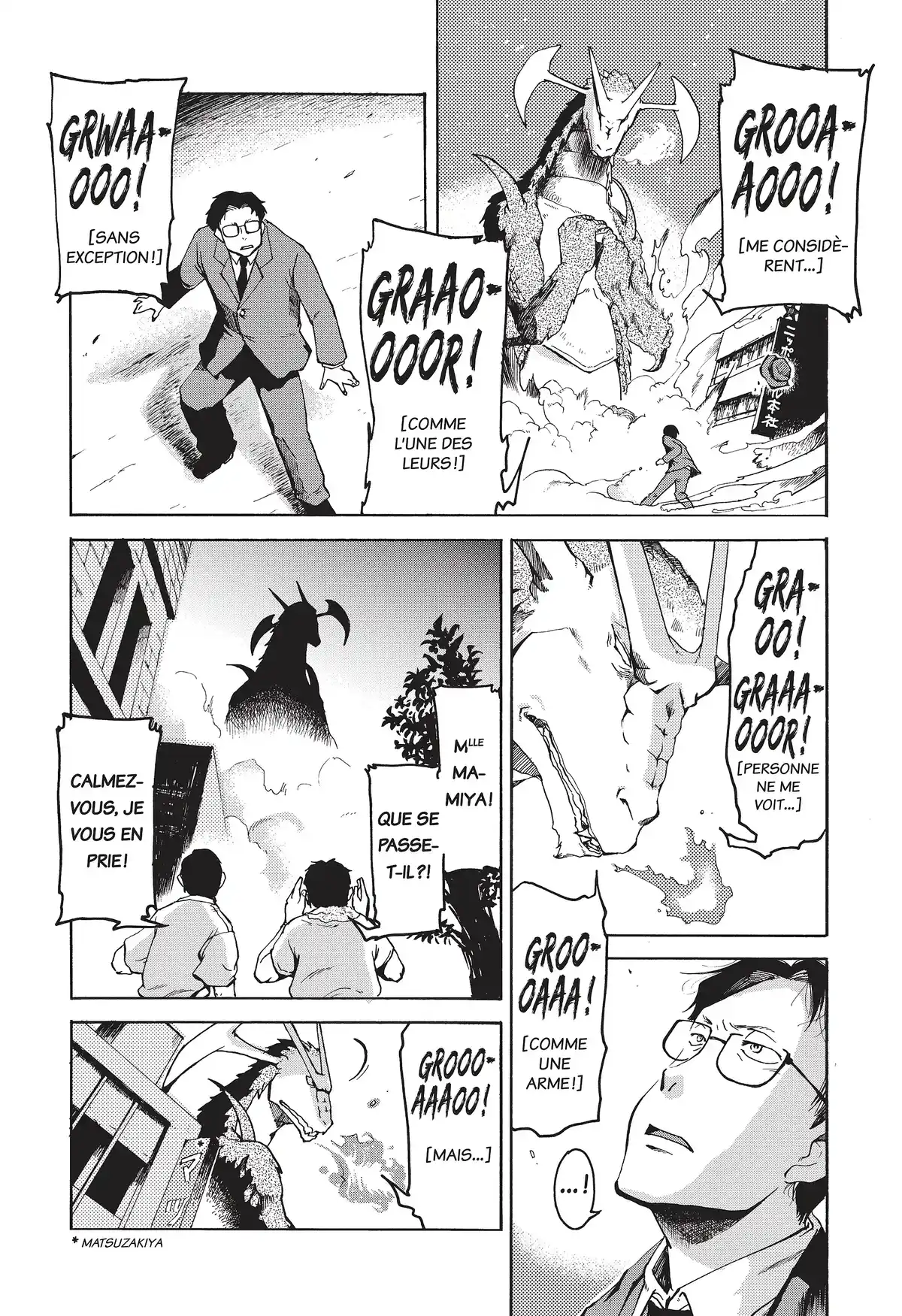 Monster Kinematograph Volume 1 page 61