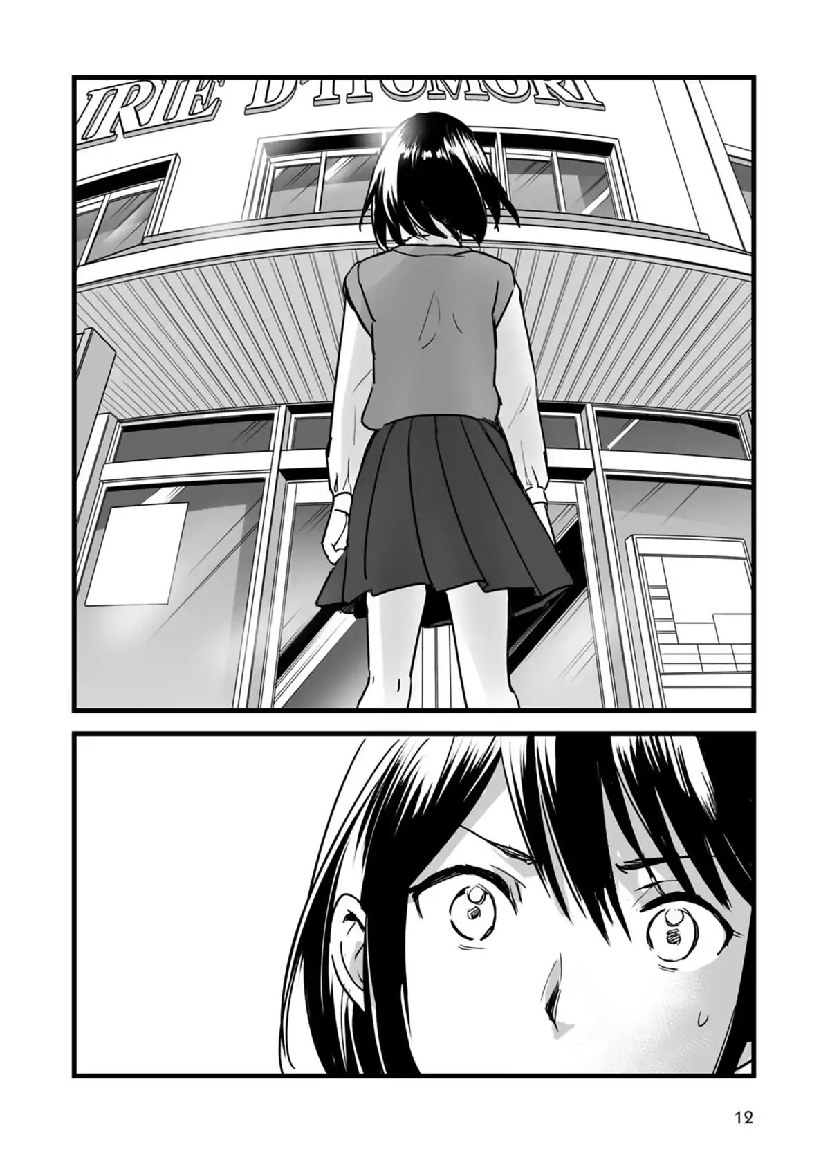 Your Name. Volume 3 page 14