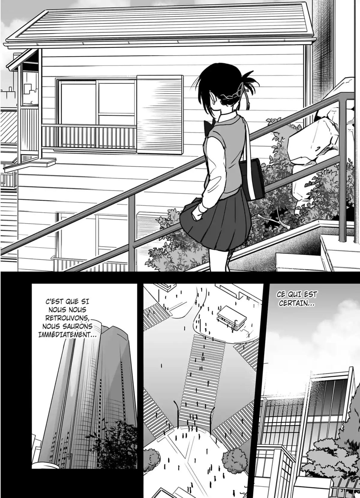 Your Name. Volume 3 page 32