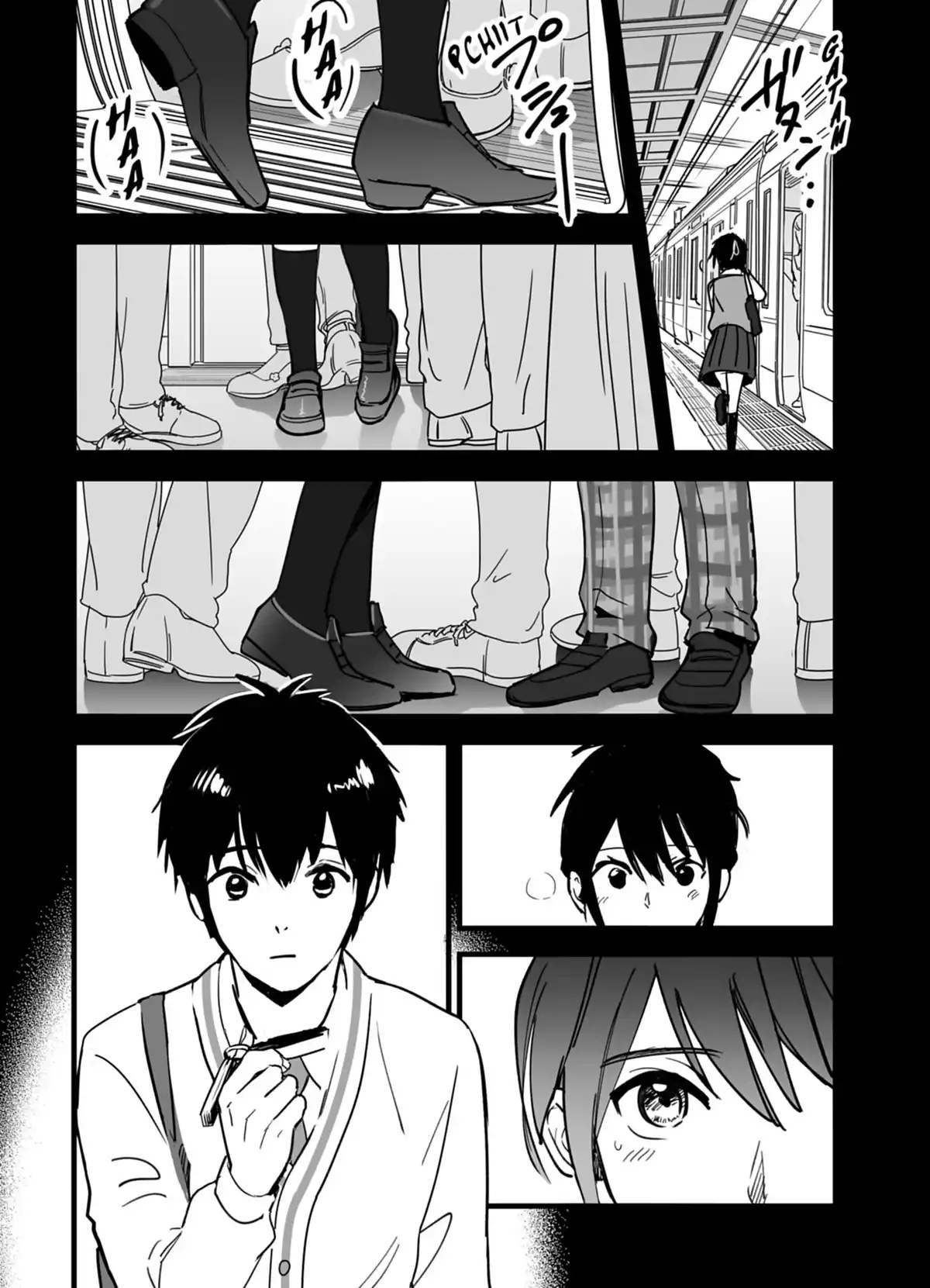 Your Name. Volume 3 page 39