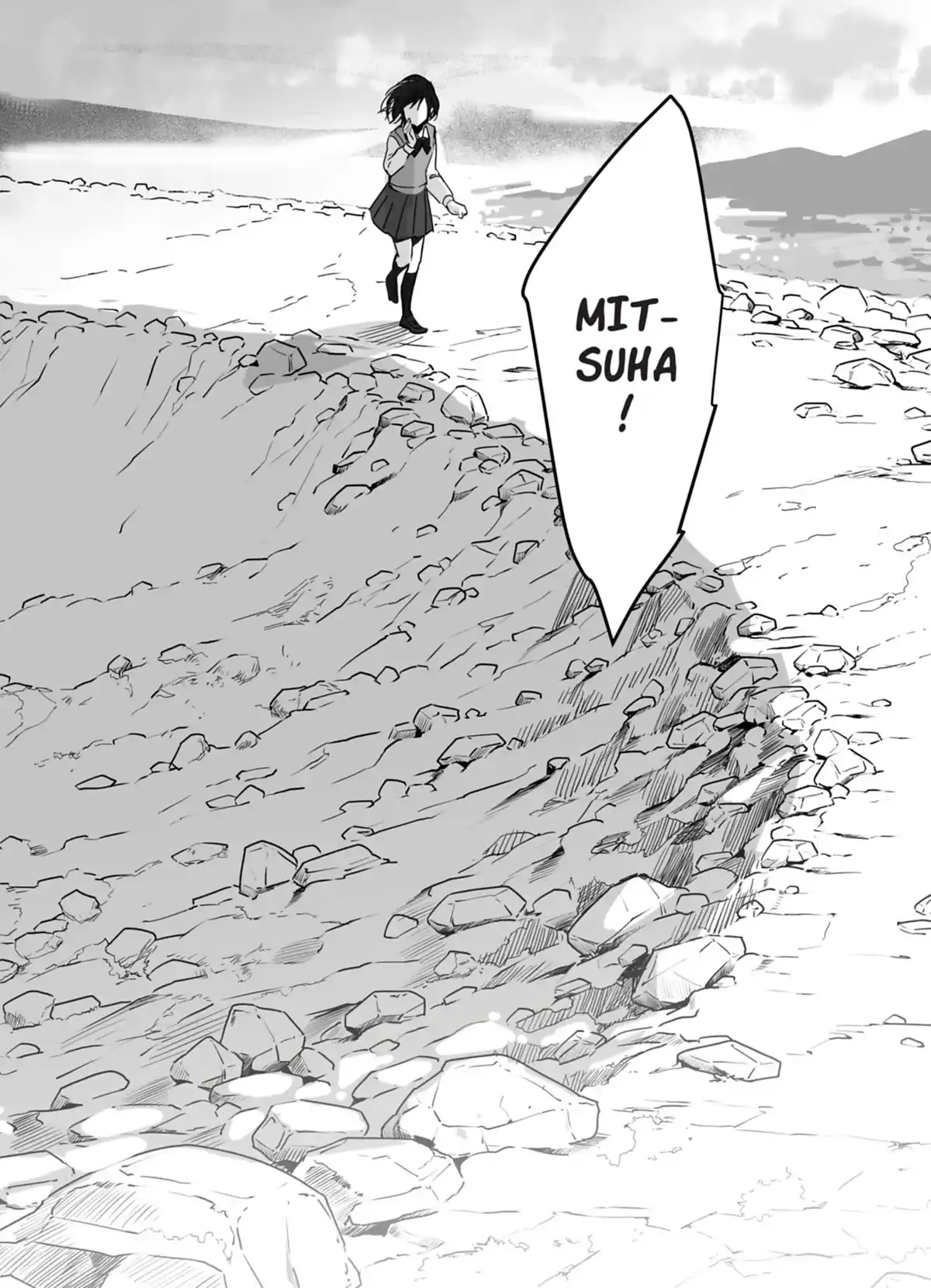 Your Name. Volume 3 page 48