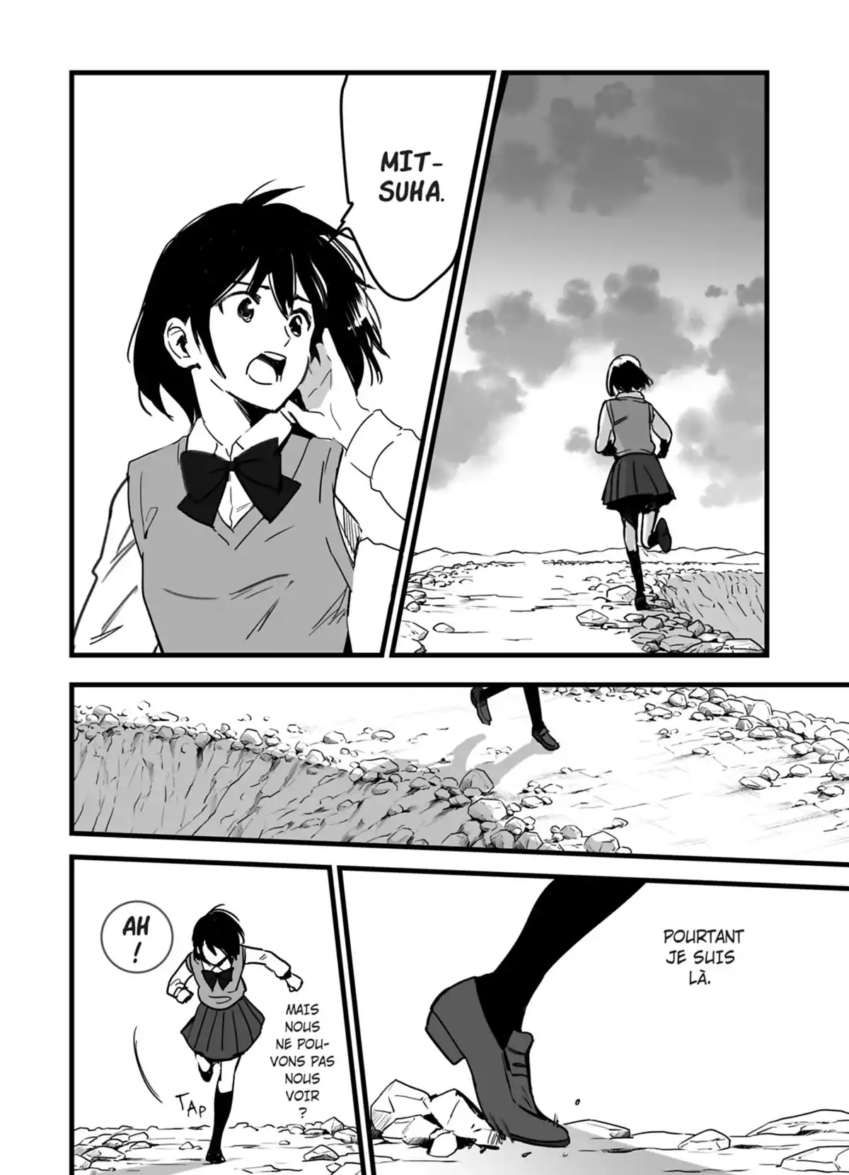 Your Name. Volume 3 page 58