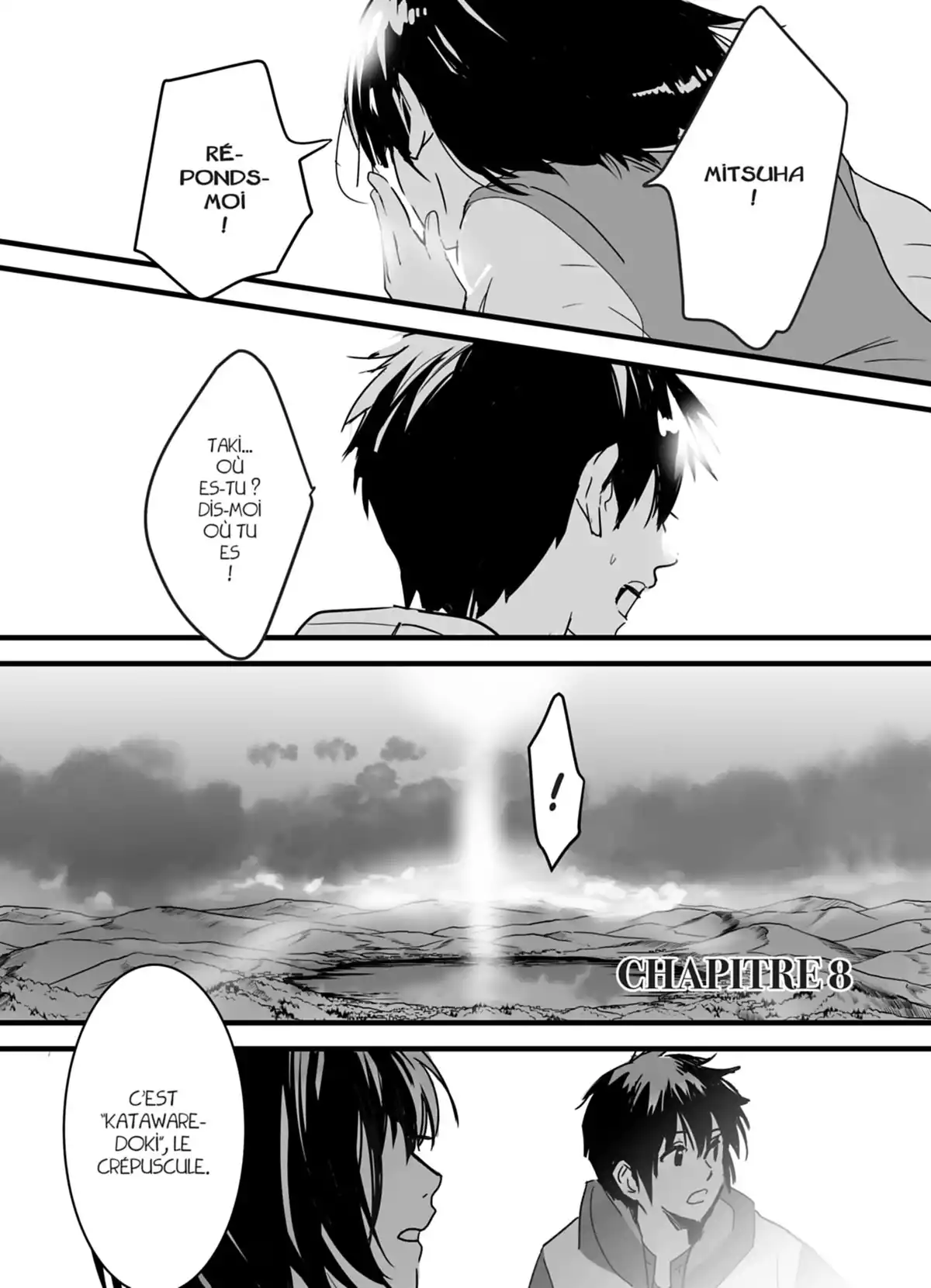 Your Name. Volume 3 page 65